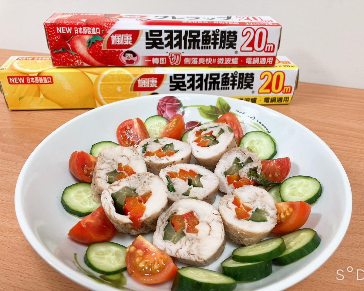 「楓康吳羽保鮮膜」鮮蔬雞肉捲