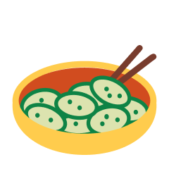 涼拌的食譜