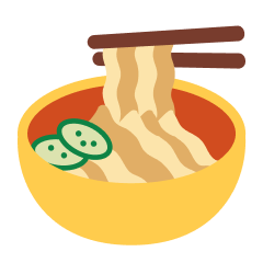 涼麵的食譜