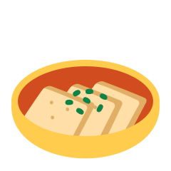 蘿蔔糕的食譜