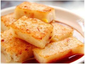 蘿蔔糕的封面圖