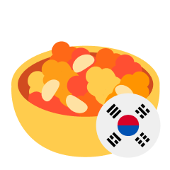 韓國年菜的食譜