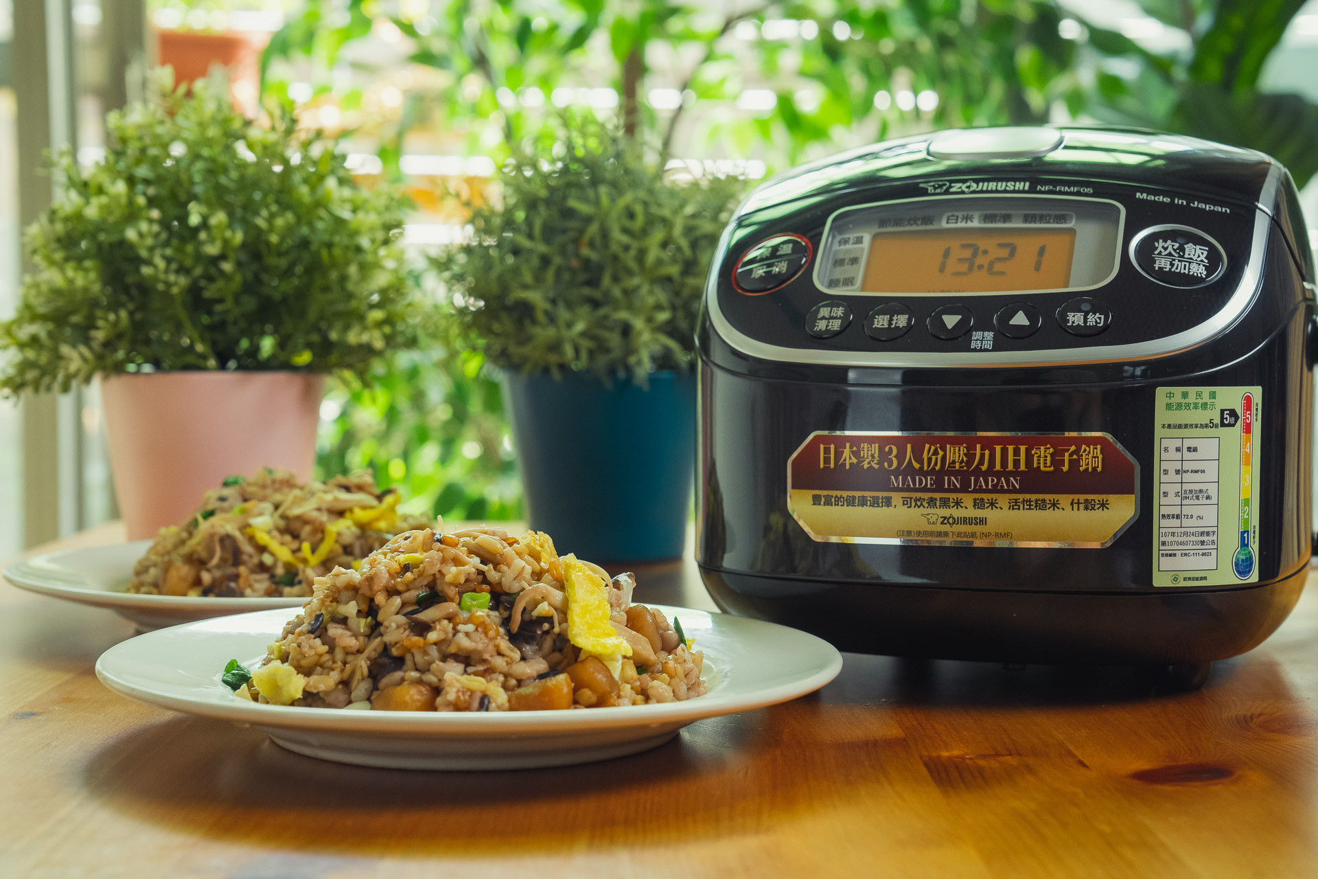 白米飯美味升級！免浸泡什殼米，輕鬆享有健康料理！