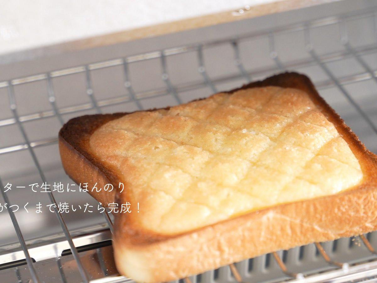 日本才吃得到的好滋味!自製推特話題「甜瓜吐司」