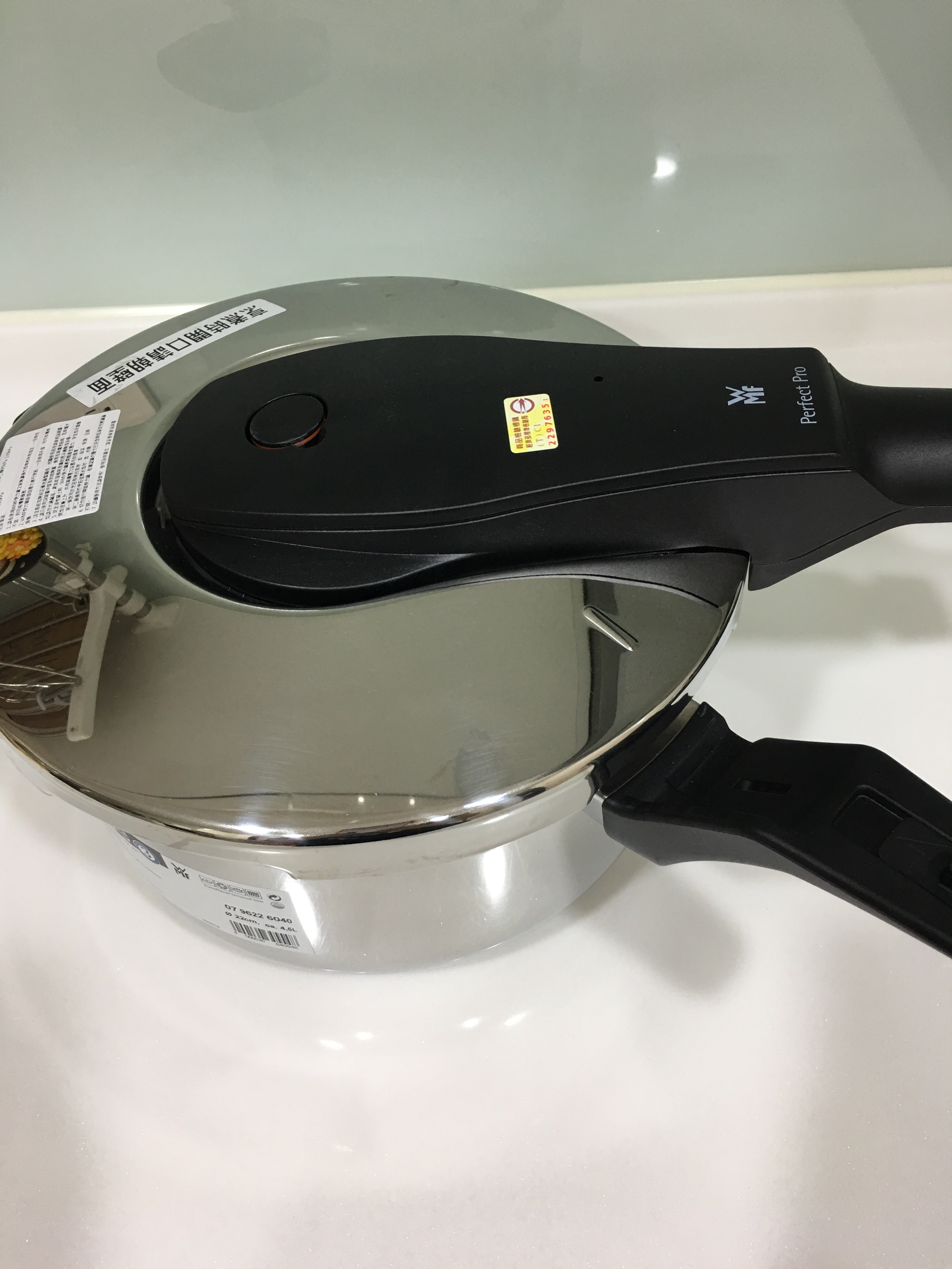 WMF PRO4.5L快力鍋開箱文的第 1 張圖片