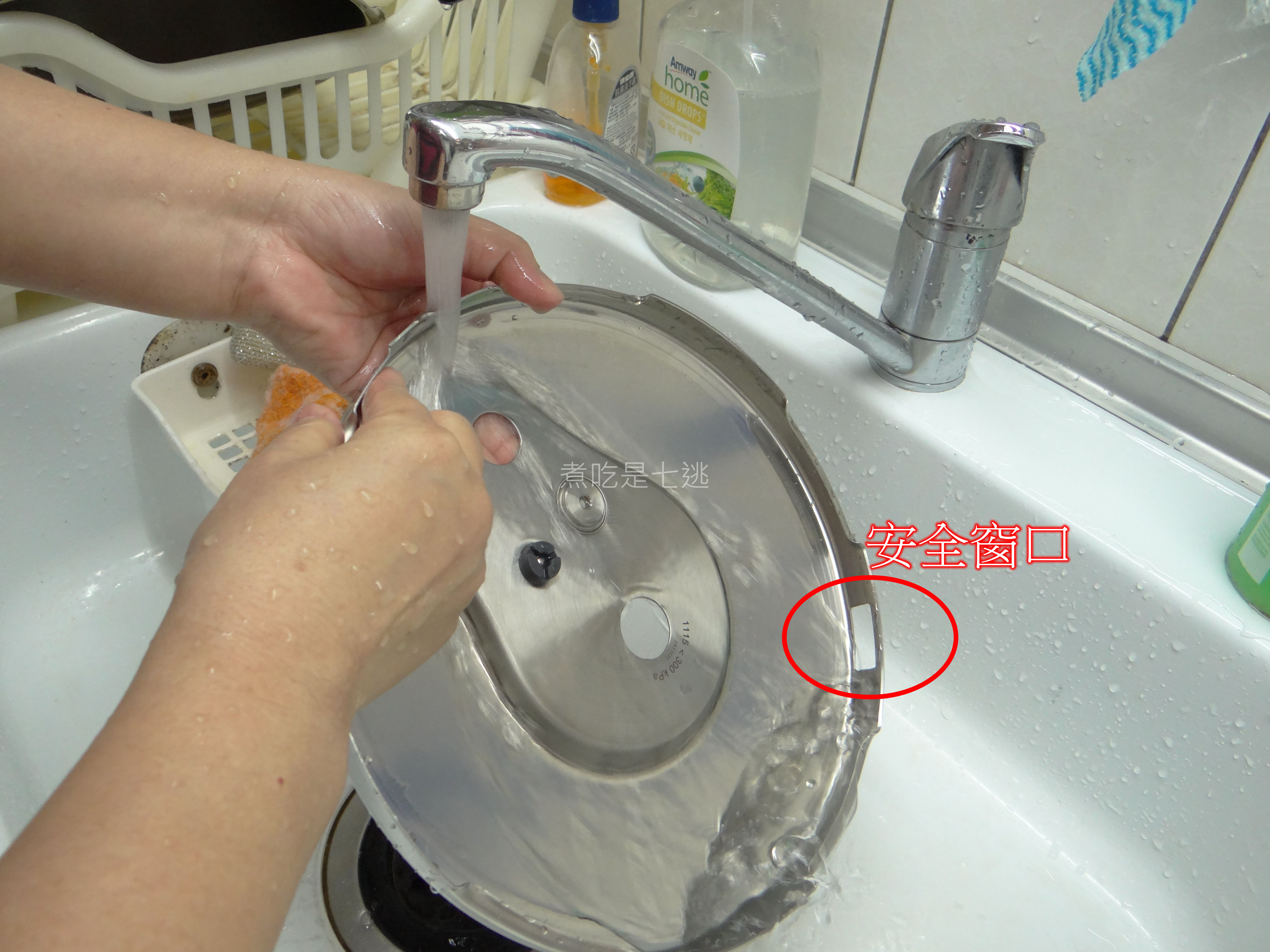 省時省力省瓦斯WMF快力鍋的第 10 張圖片
