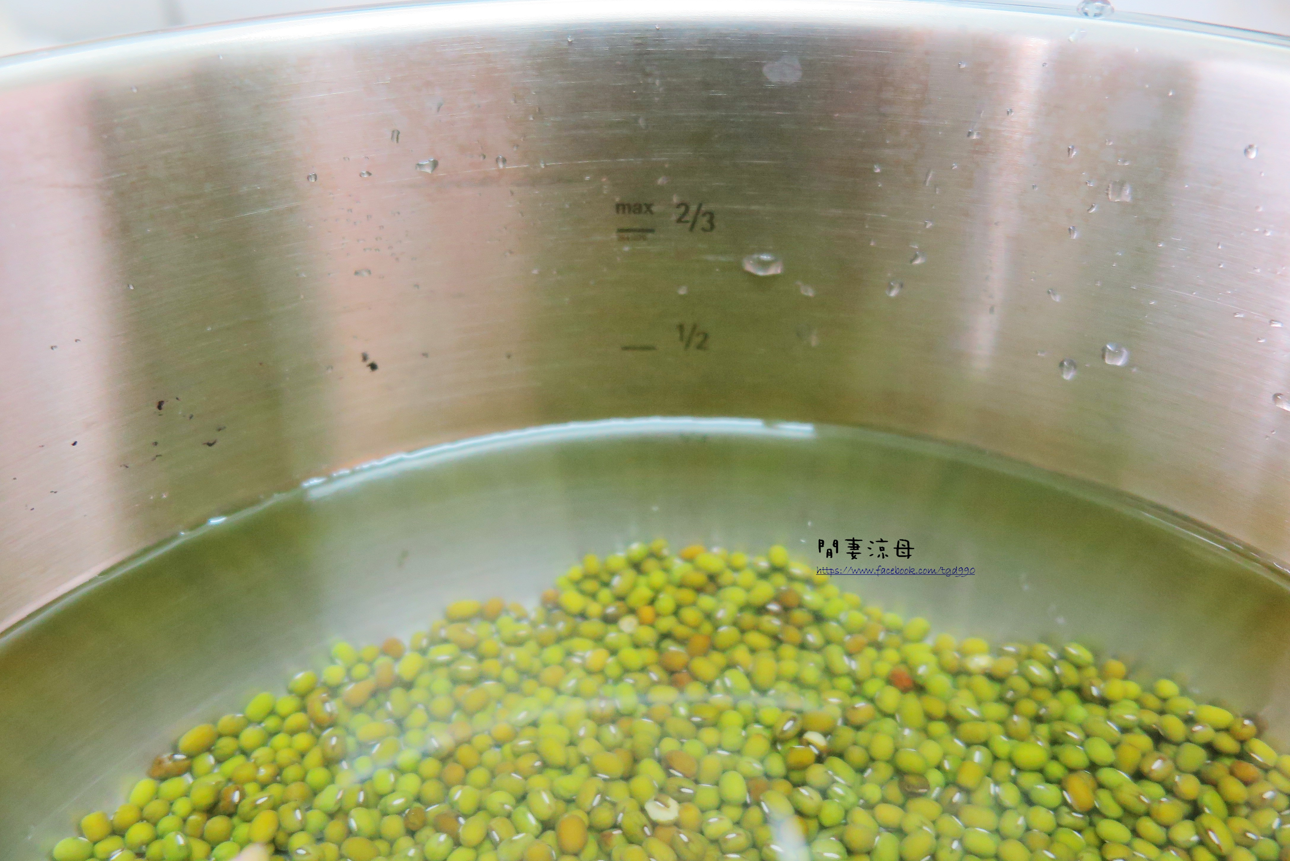 WMF PRO 快力鍋開箱文-綠豆湯、藥燉羊肉的第 9 張圖片