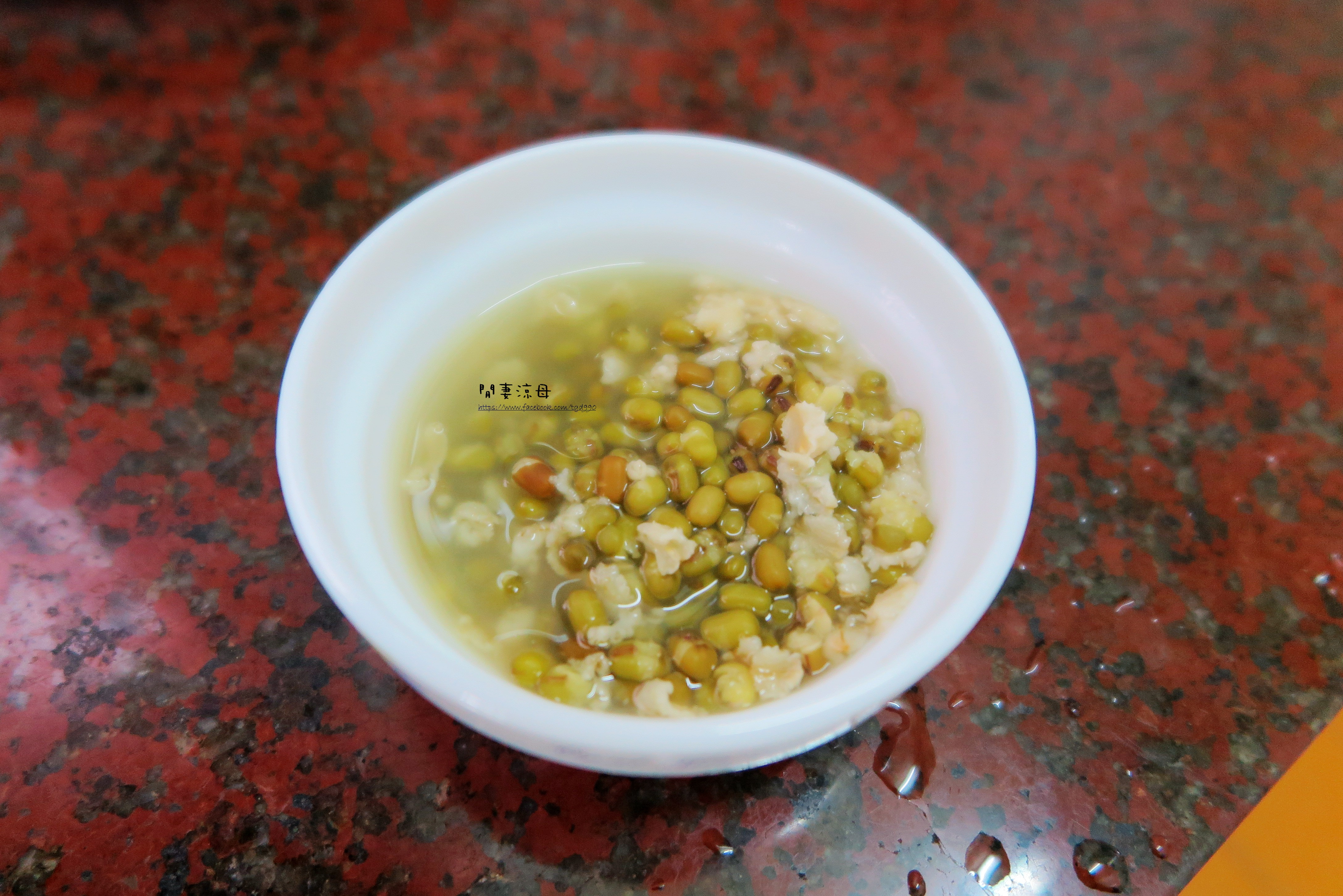 WMF PRO 快力鍋開箱文-綠豆湯、藥燉羊肉的第 12 張圖片