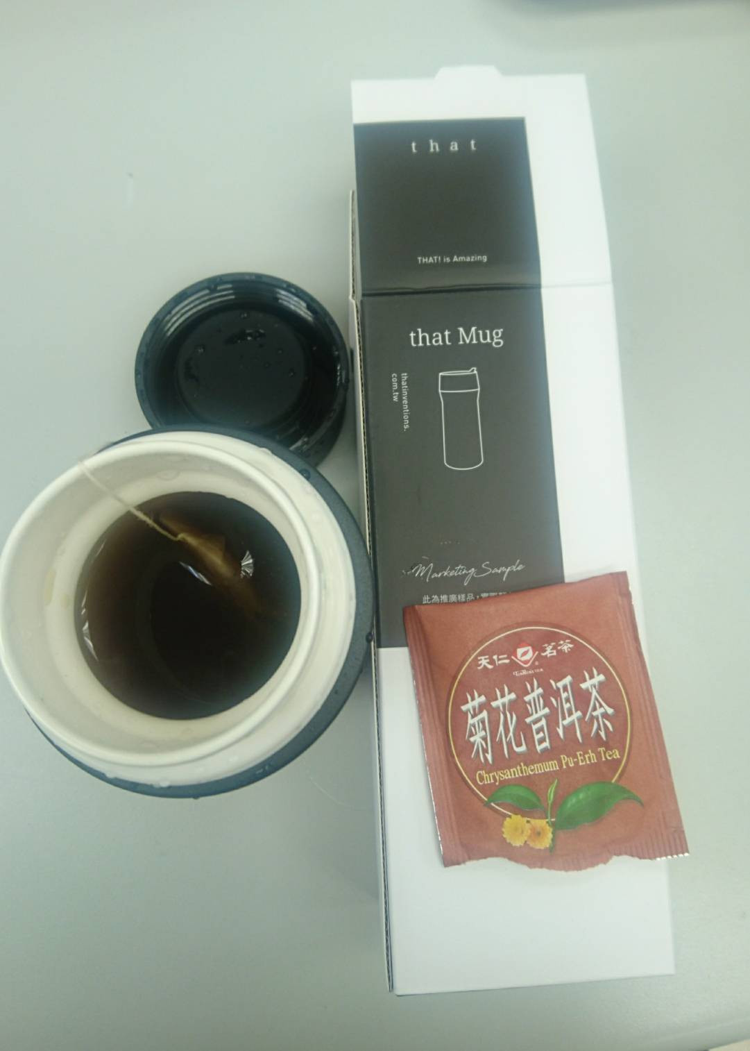 奇享杯體驗的第 2 張圖片