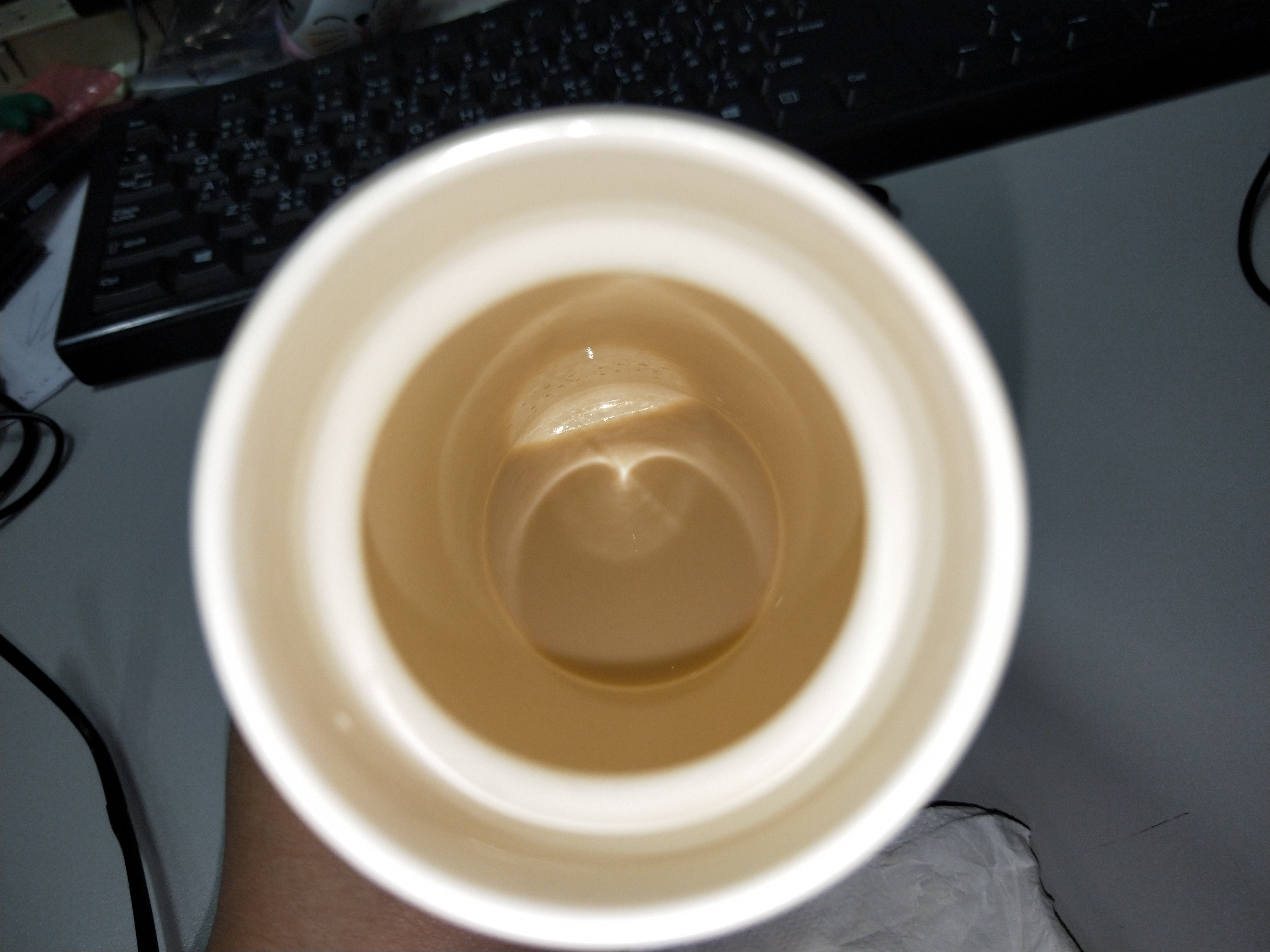 THAT 奇享杯 360mL 體驗的第 11 張圖片