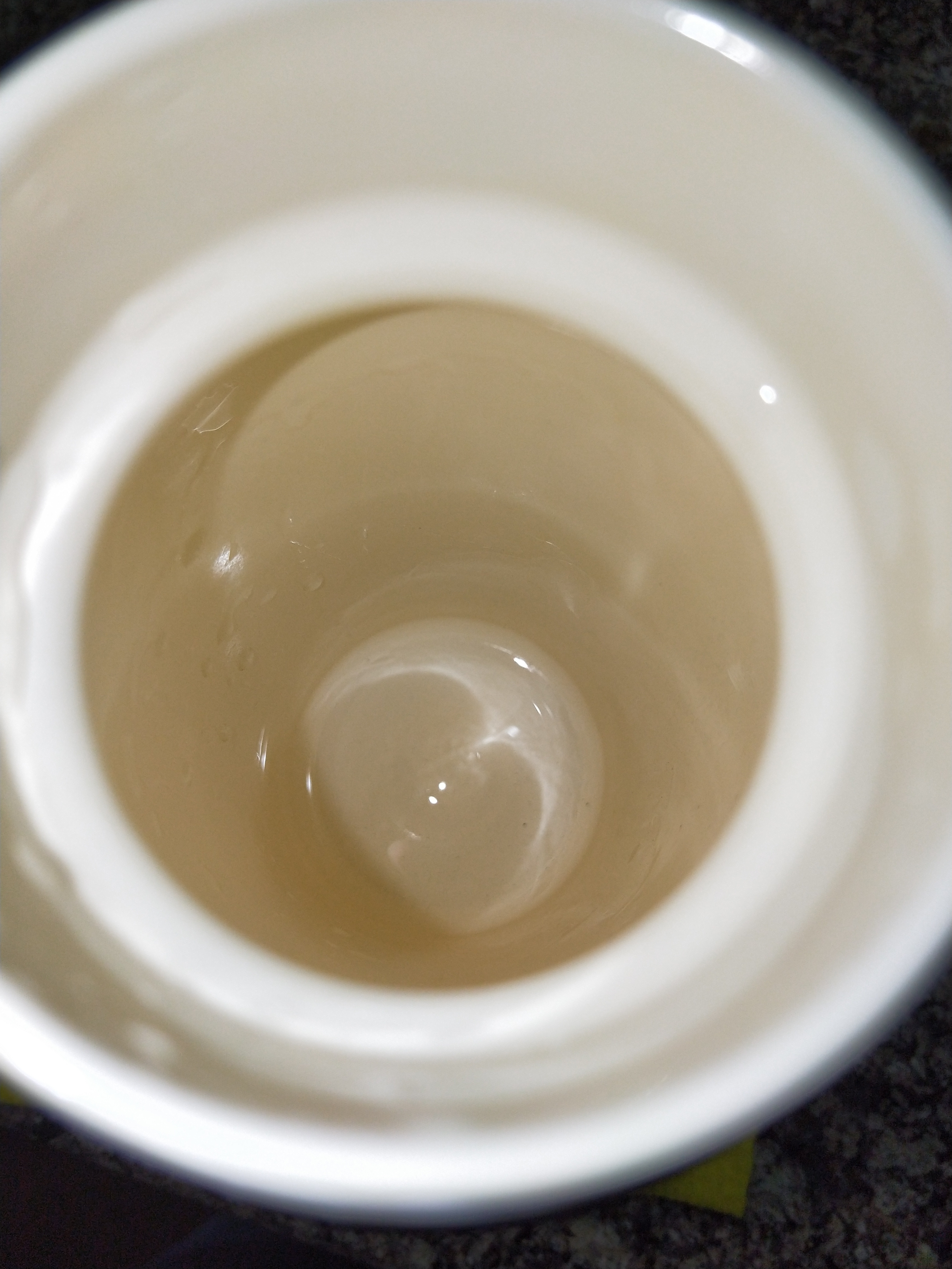 THAT 奇享杯 360mL 體驗的第 15 張圖片