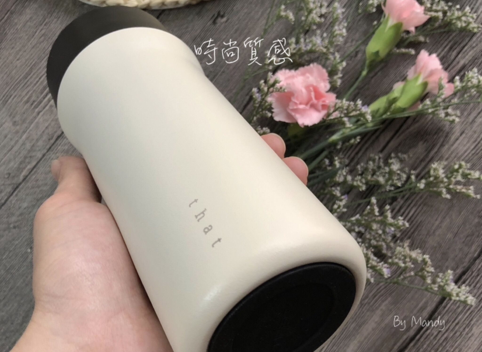 【時尚質感】奇享杯的第 2 張圖片