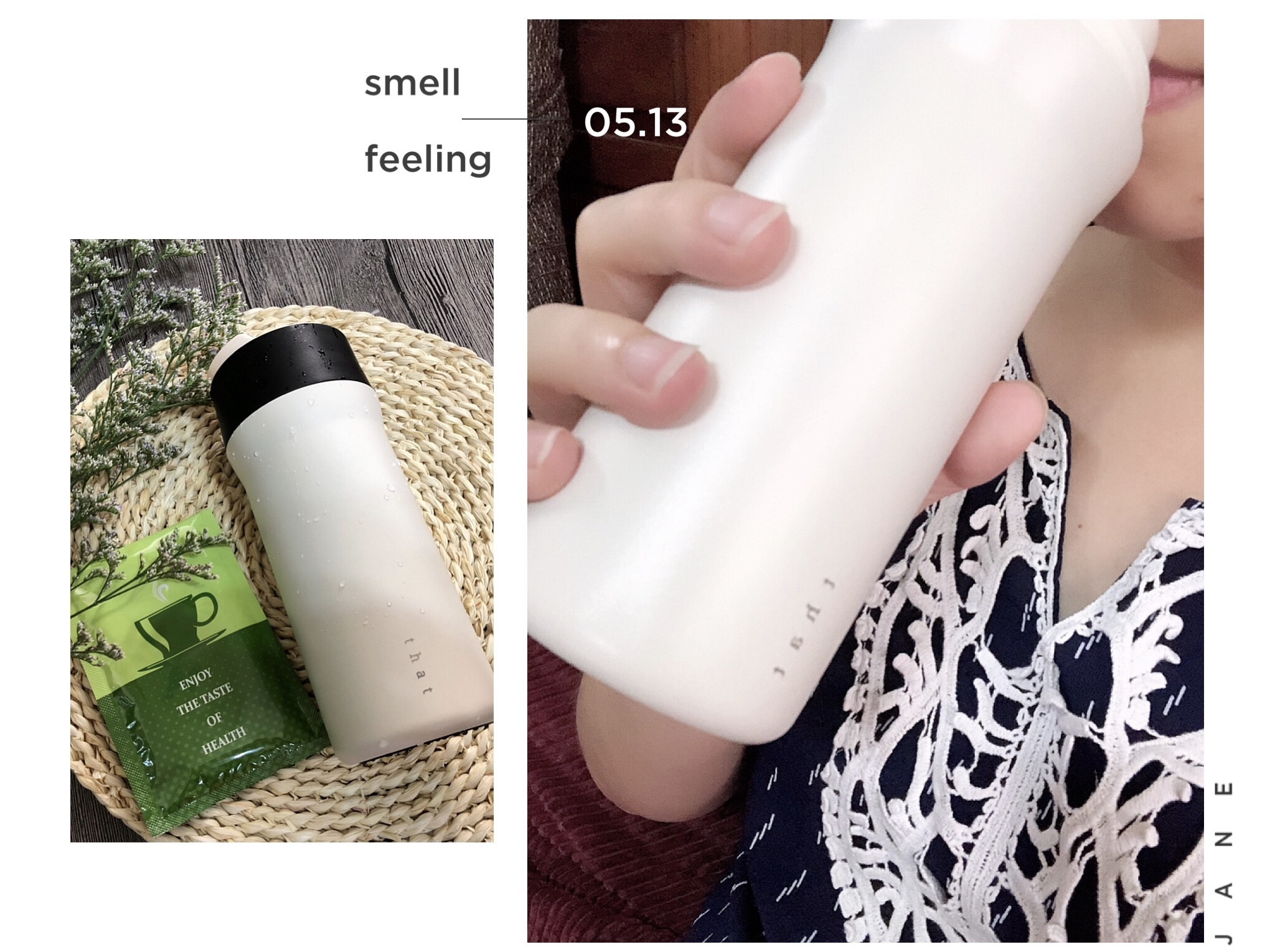 【時尚質感】奇享杯的第 4 張圖片