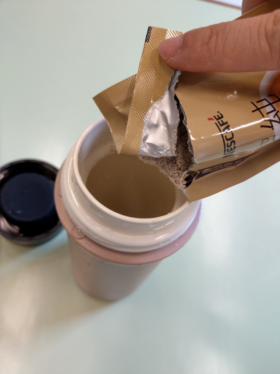 「什麼都能裝」的奇享杯新體驗的第 3 張圖片