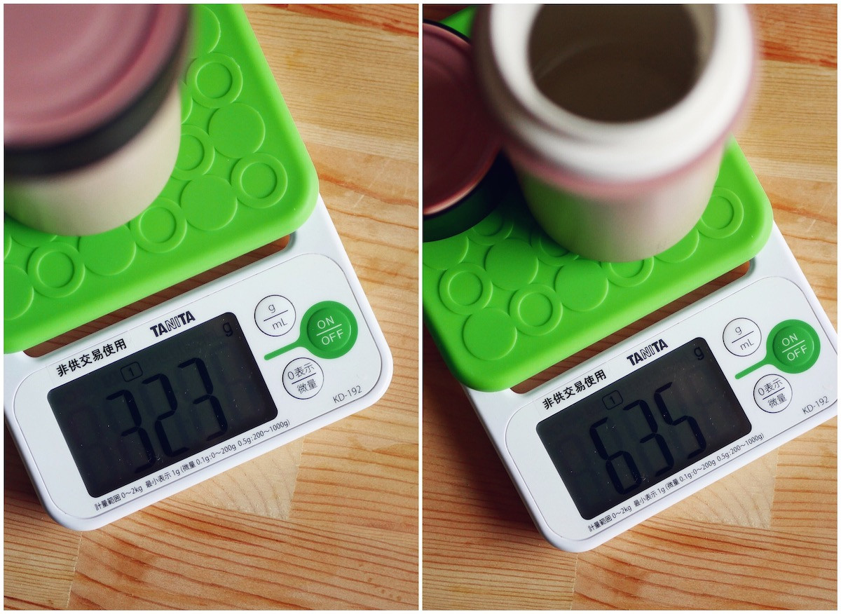 什麼都可以裝的保溫杯--That! 奇享杯的第 7 張圖片