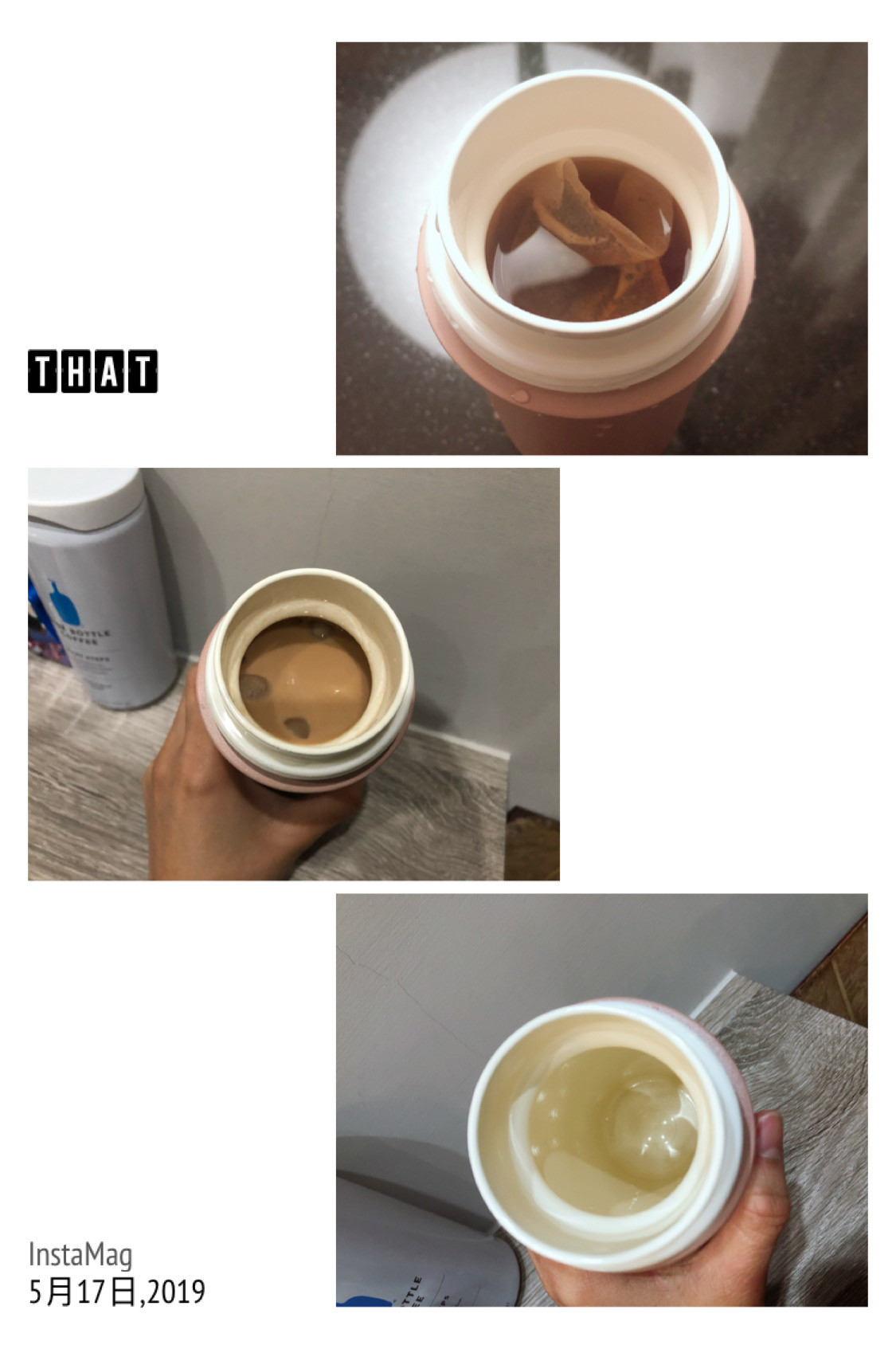 想的到的都能裝-奇享杯的第 1 張圖片