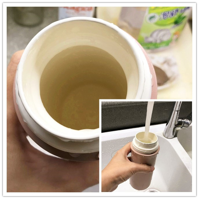 給你四季皆宜的奇享杯的第 6 張圖片