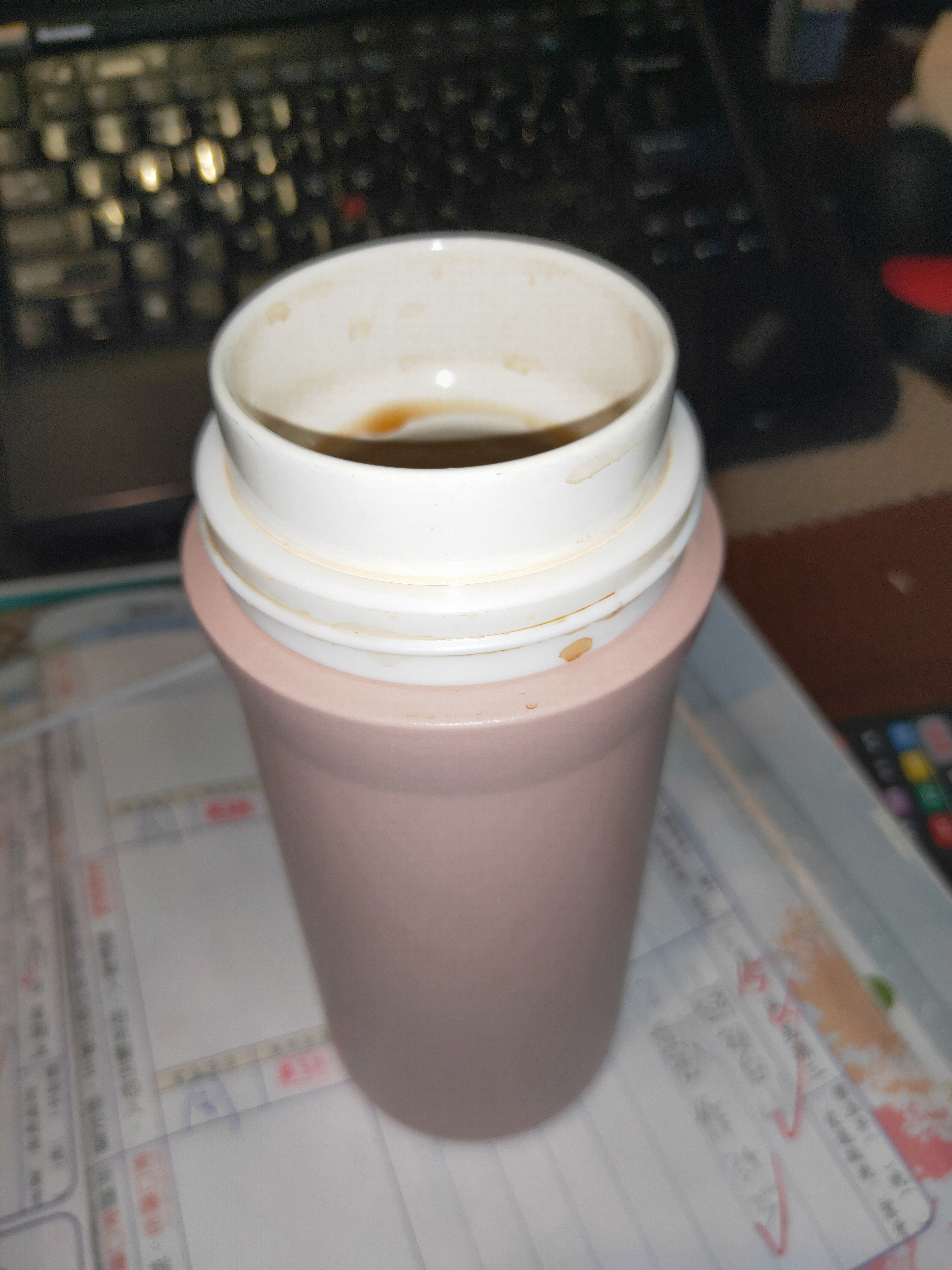 品味的奇享杯的第 3 張圖片