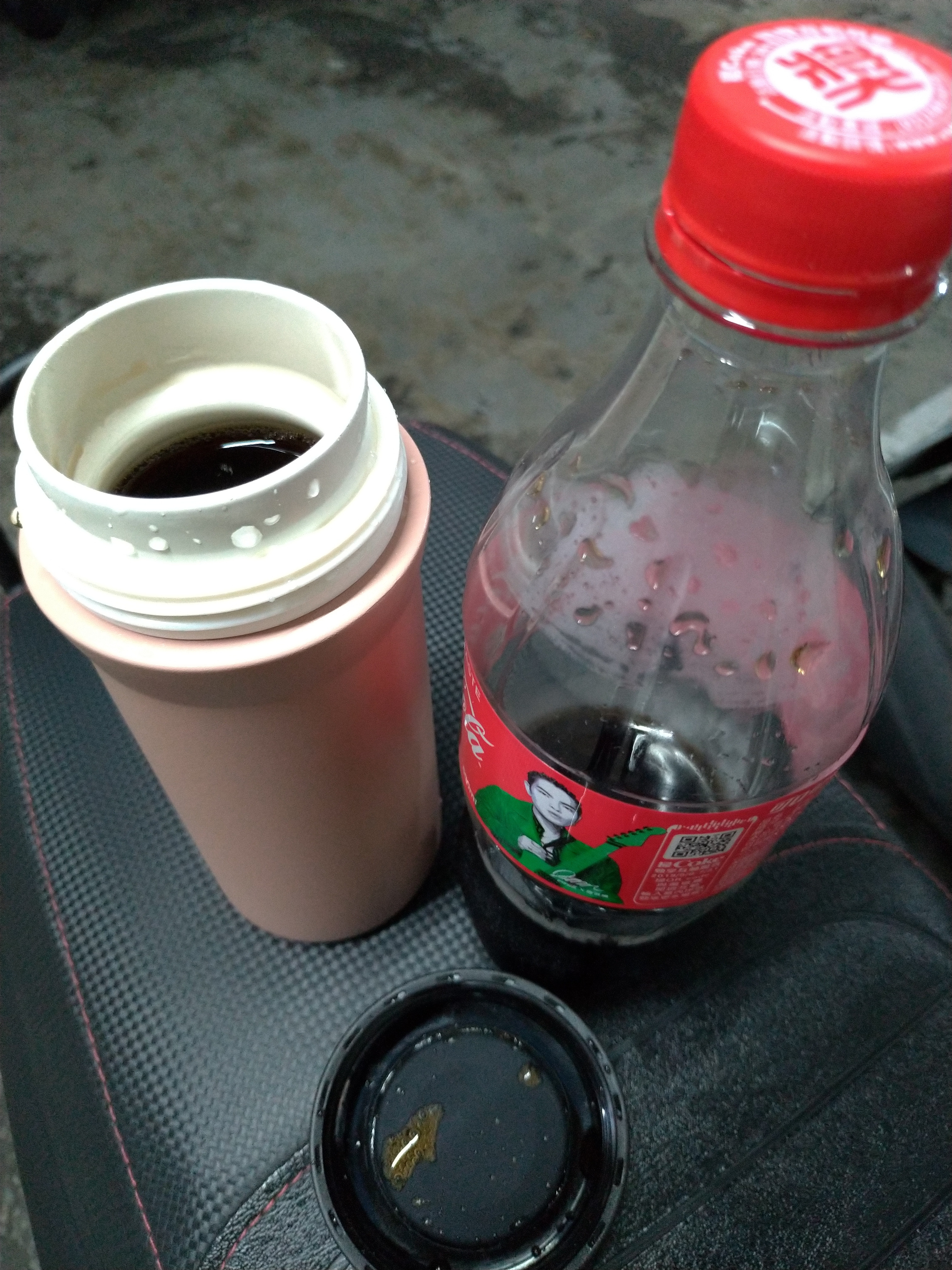 奇享杯開箱體驗文的第 1 張圖片