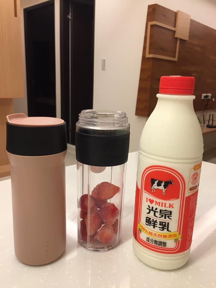 琺瑯內膽_奇享杯體驗的第 7 張圖片