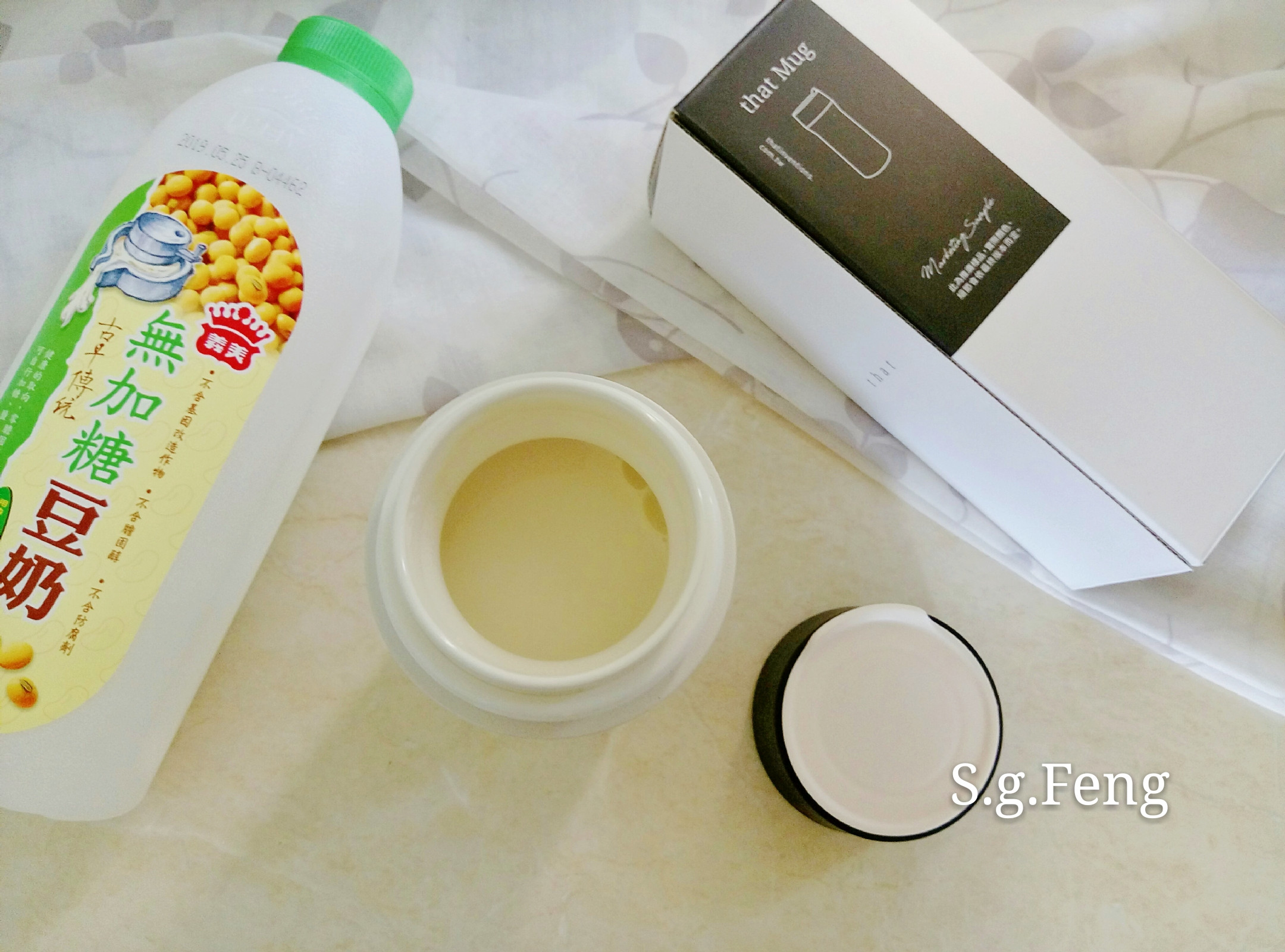只要一個奇享杯~無所不能~時尚好用~絕對是你隨身的好朋友的第 6 張圖片
