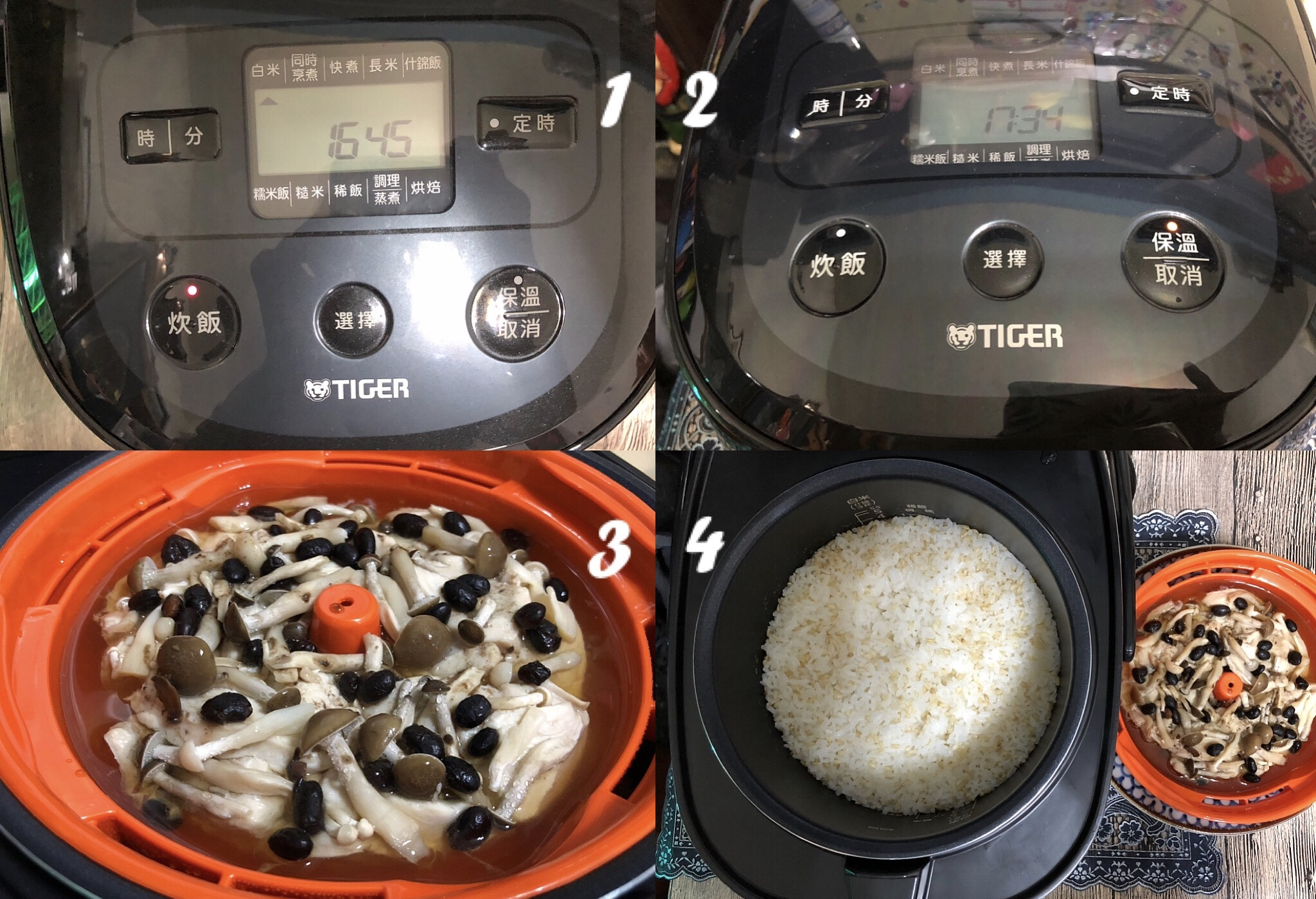 揮別汗水 優雅上菜 虎牌微電腦炊飯電子鍋的第 4 張圖片