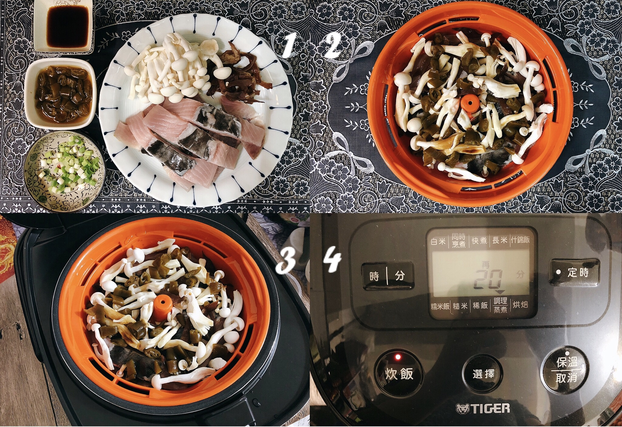 揮別汗水 優雅上菜 虎牌微電腦炊飯電子鍋的第 7 張圖片