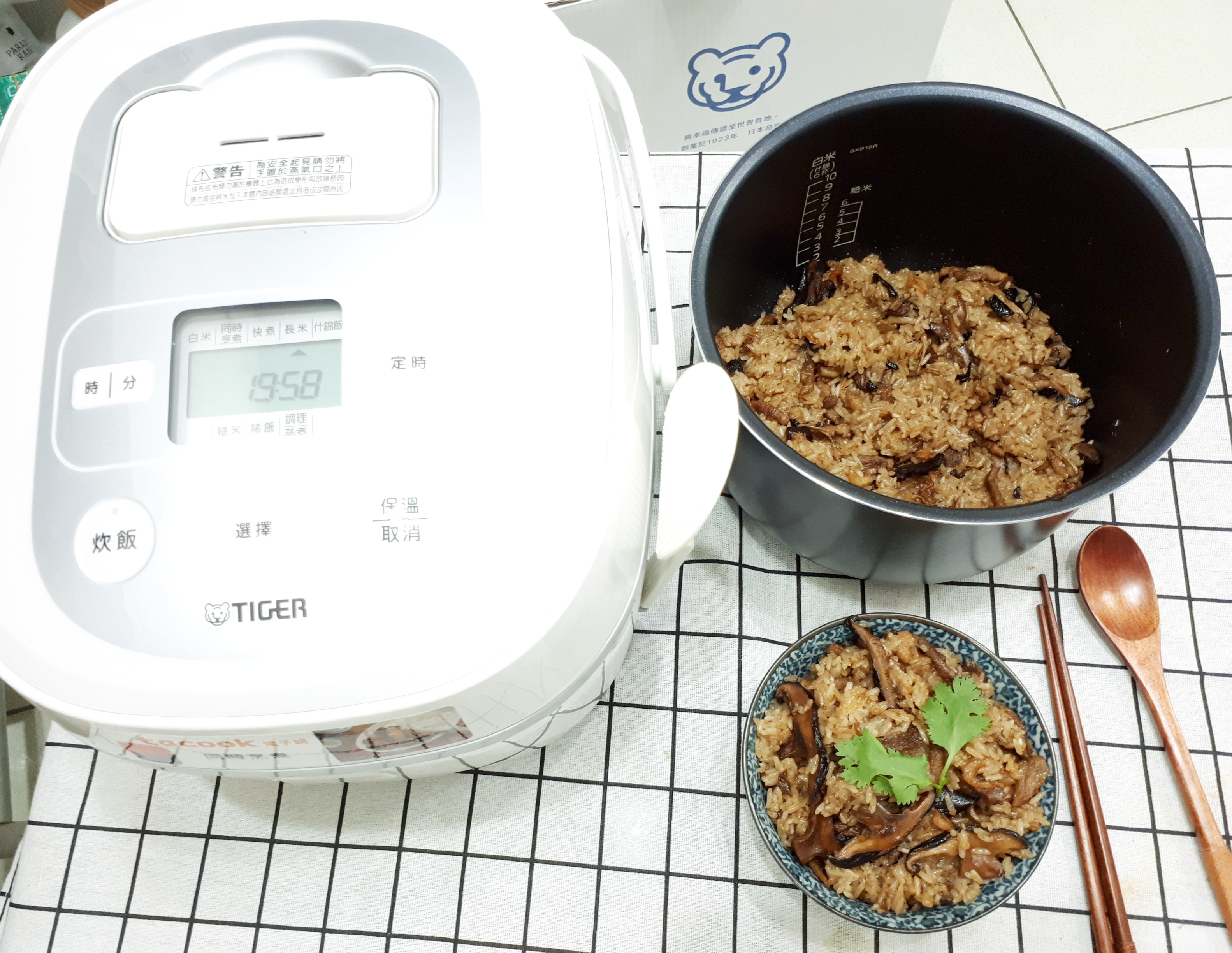 虎牌微電腦炊飯電子鍋~讓料理變簡單了的第 14 張圖片