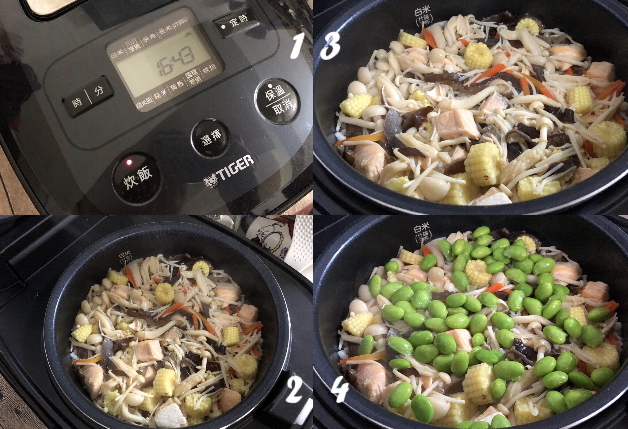 揮別汗水 優雅上菜 虎牌微電腦炊飯電子鍋的第 15 張圖片