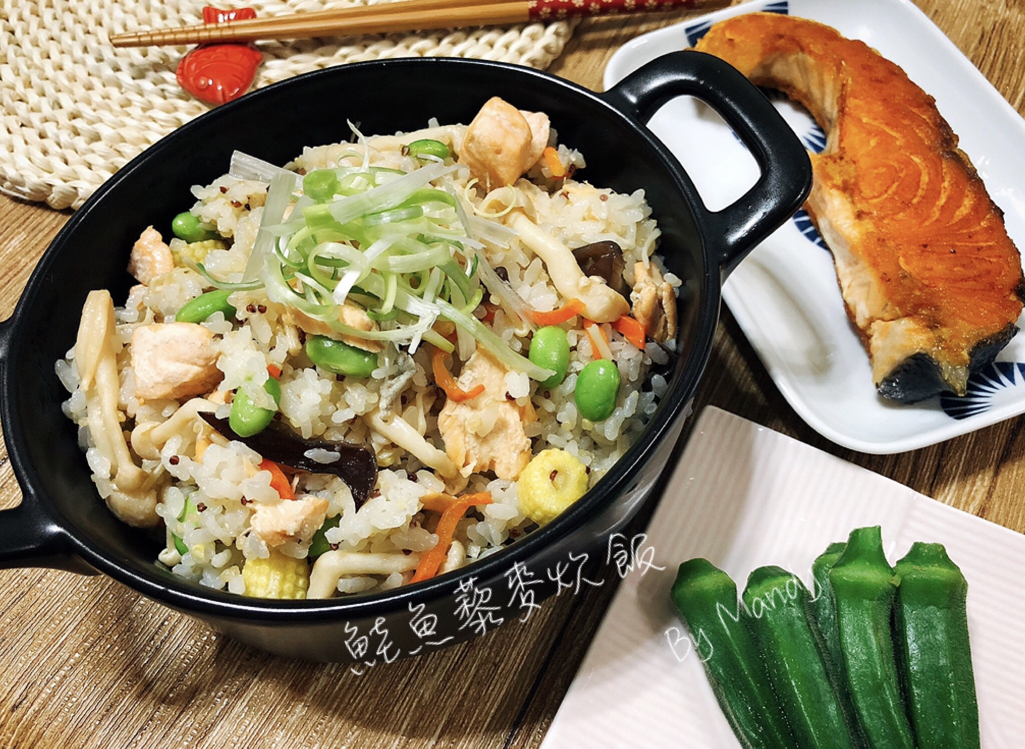 揮別汗水 優雅上菜 虎牌微電腦炊飯電子鍋的第 16 張圖片