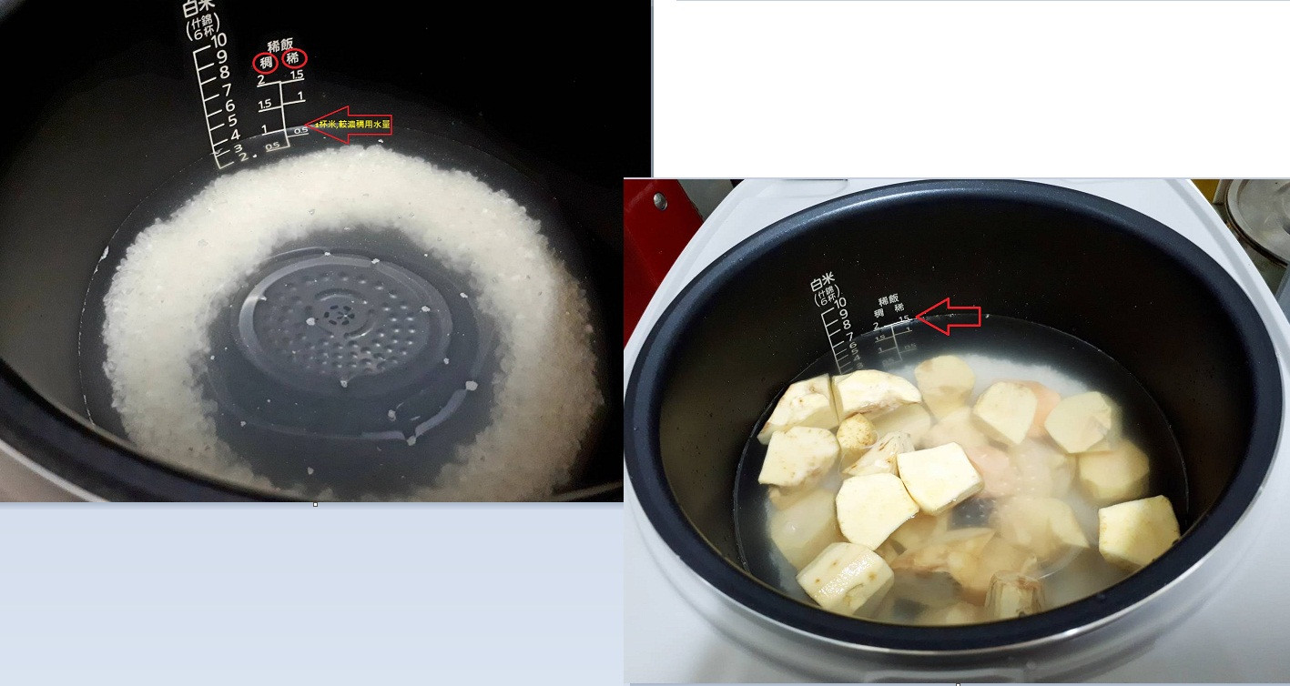 虎牌微電腦炊飯電子鍋~讓料理變簡單了的第 1 張圖片