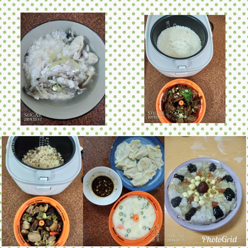 智慧型魔法師~虎牌微電腦電子鍋的第 4 張圖片