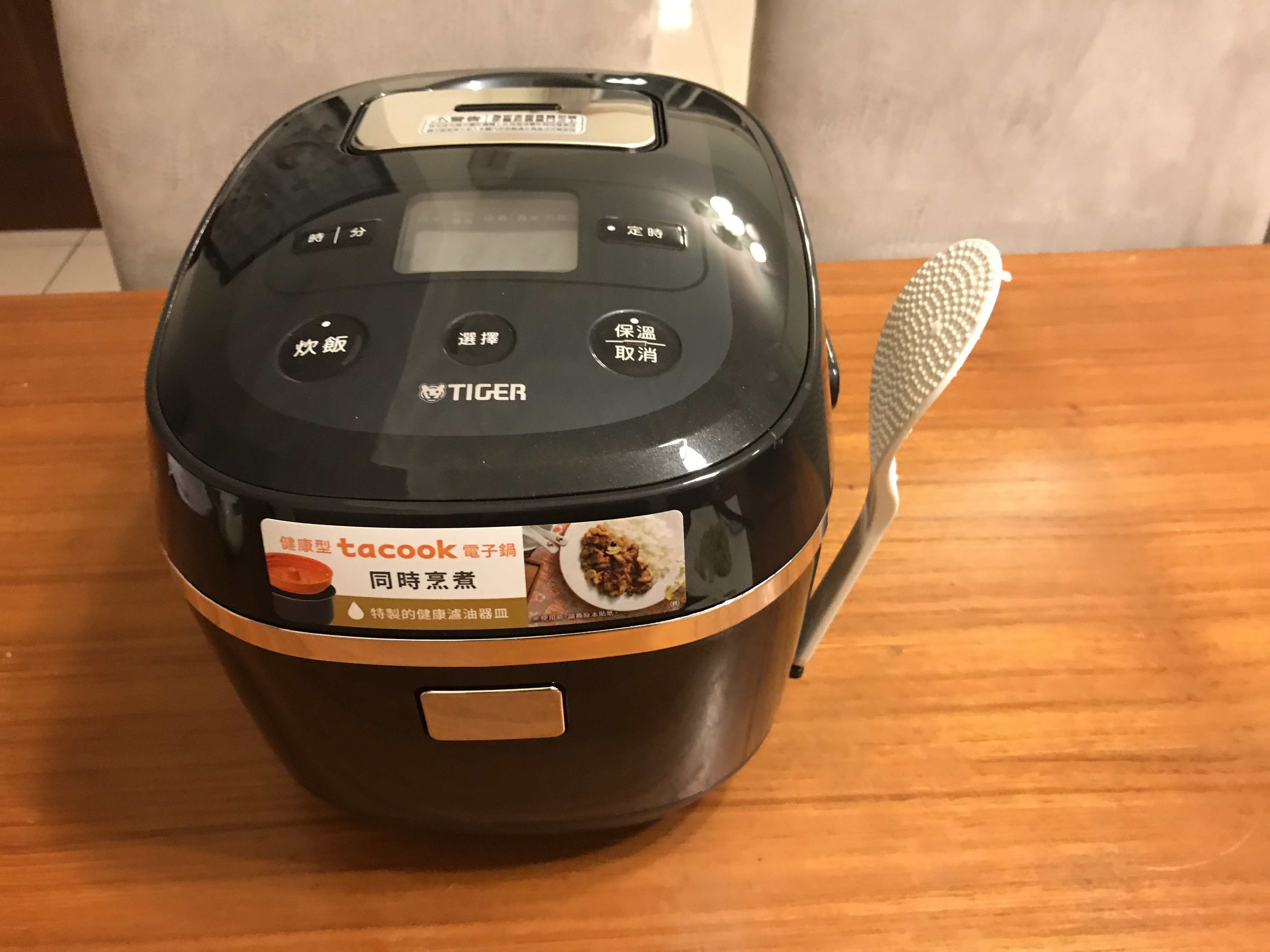 虎牌電子鍋，科技始終來自於惰性，懶煮婦也能省力上菜！的第 3 張圖片