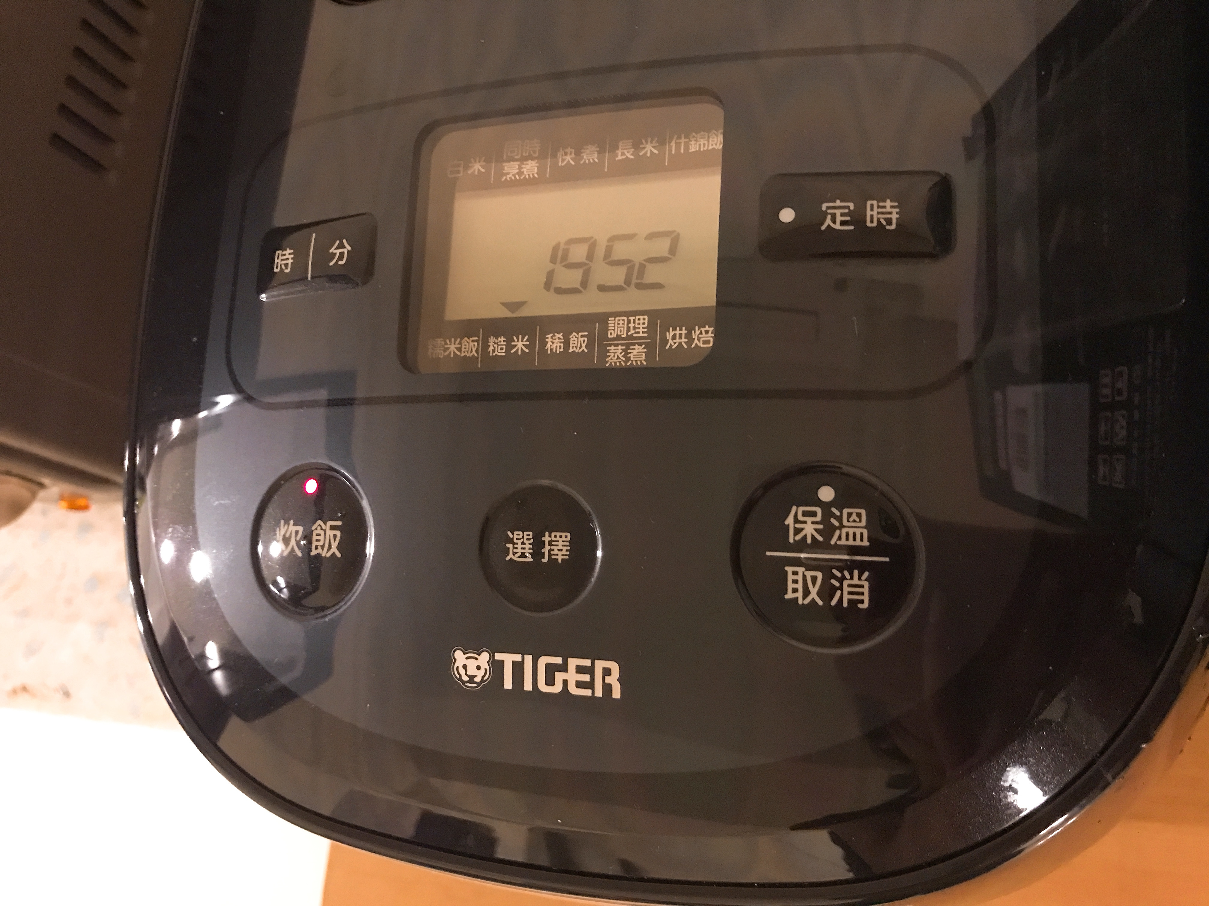 虎牌電子鍋，科技始終來自於惰性，懶煮婦也能省力上菜！的第 16 張圖片