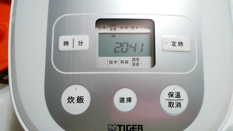 1打2媽咪的煮飯神隊友 省時省力好快速的第 4 張圖片