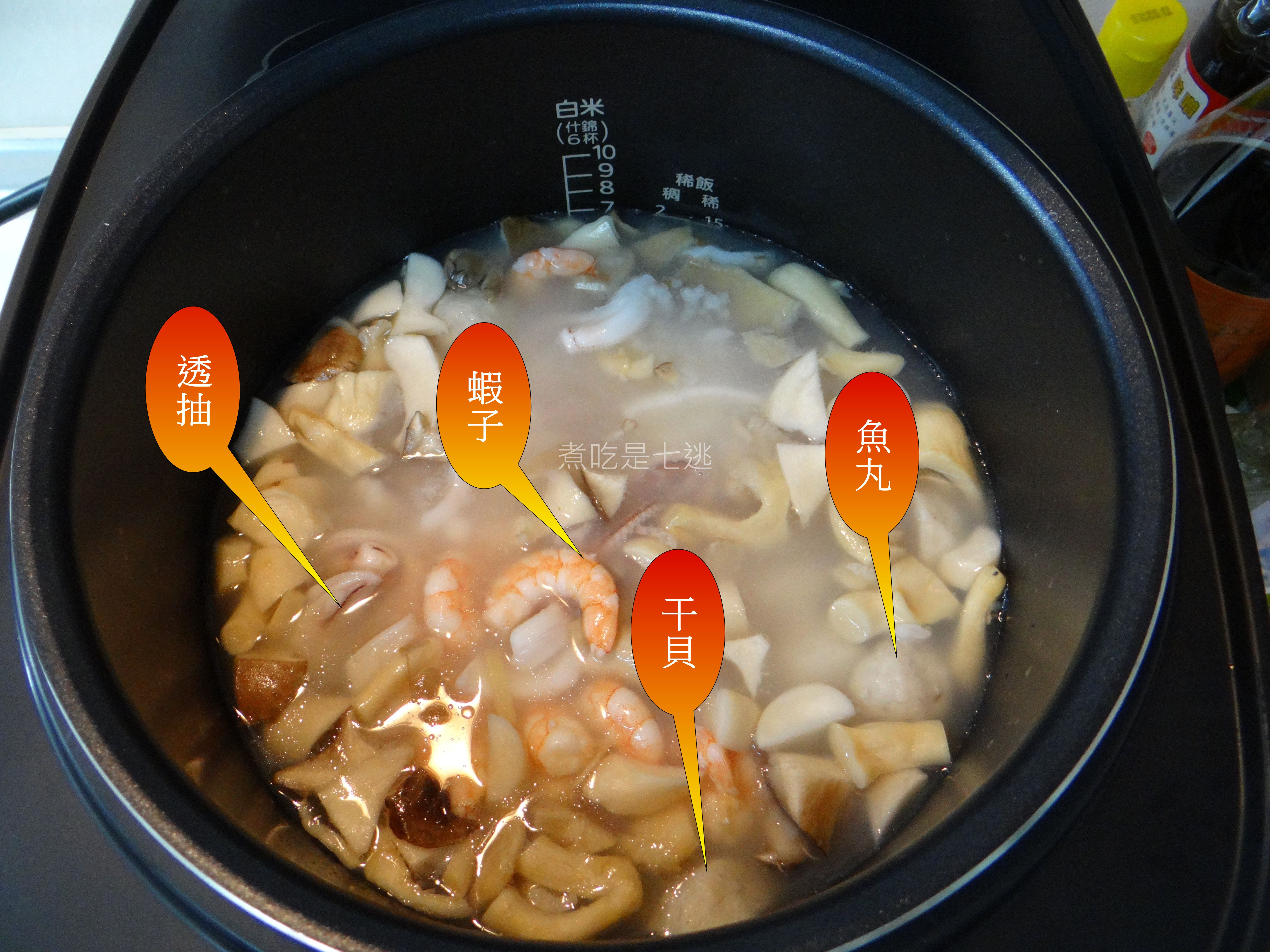 【虎牌微電腦炊飯電子鍋】一鍋到底、健康無比的第 4 張圖片