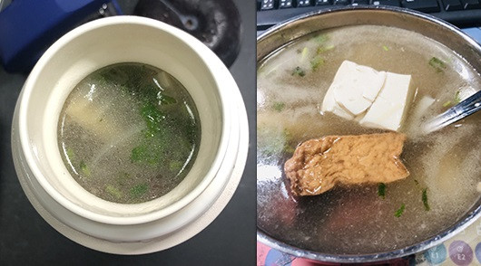 奇怪咧!什麼都能裝的360ML奇享杯~的第 5 張圖片