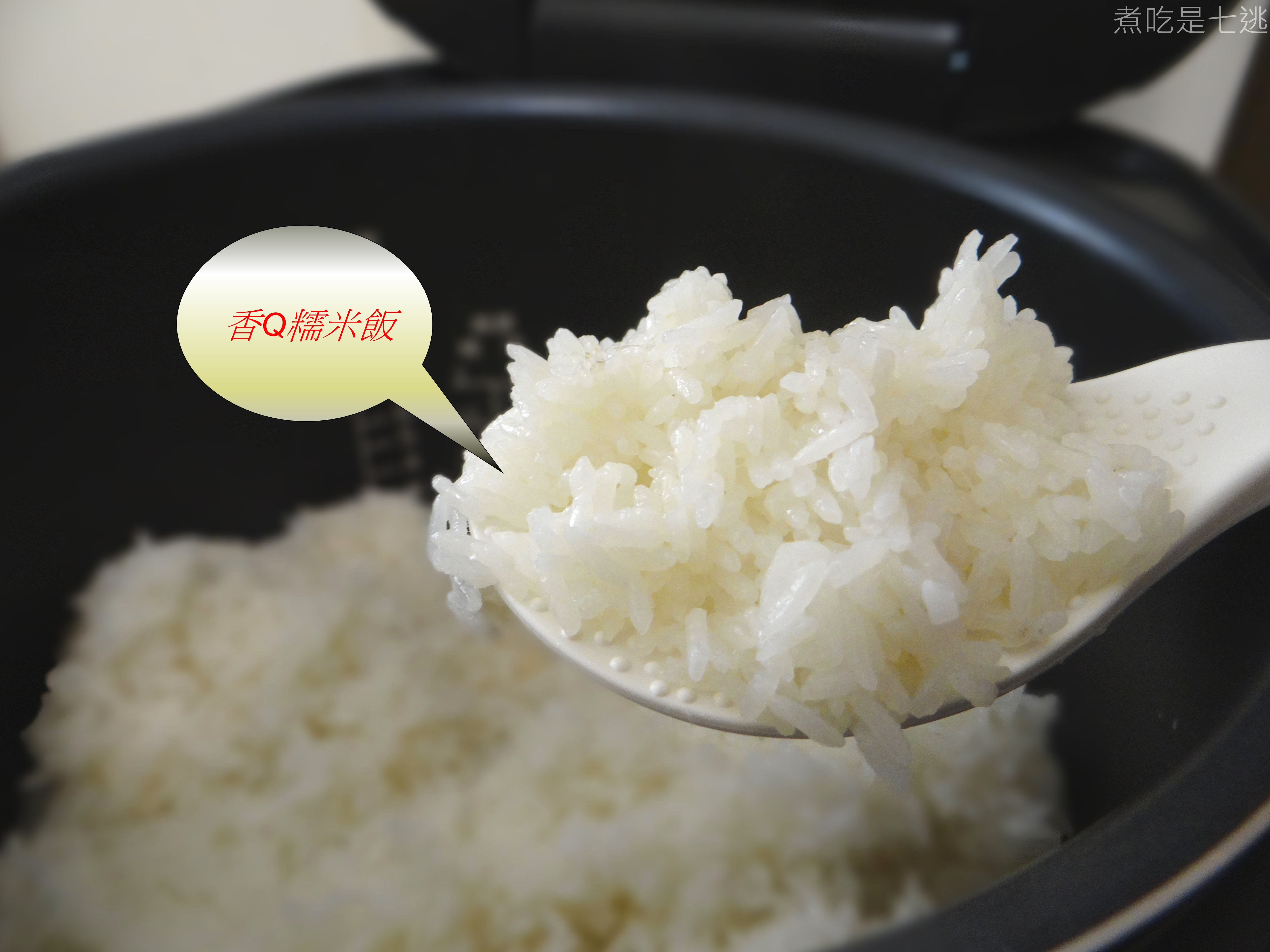 【虎牌微電腦炊飯電子鍋】一鍋到底、健康無比的第 11 張圖片