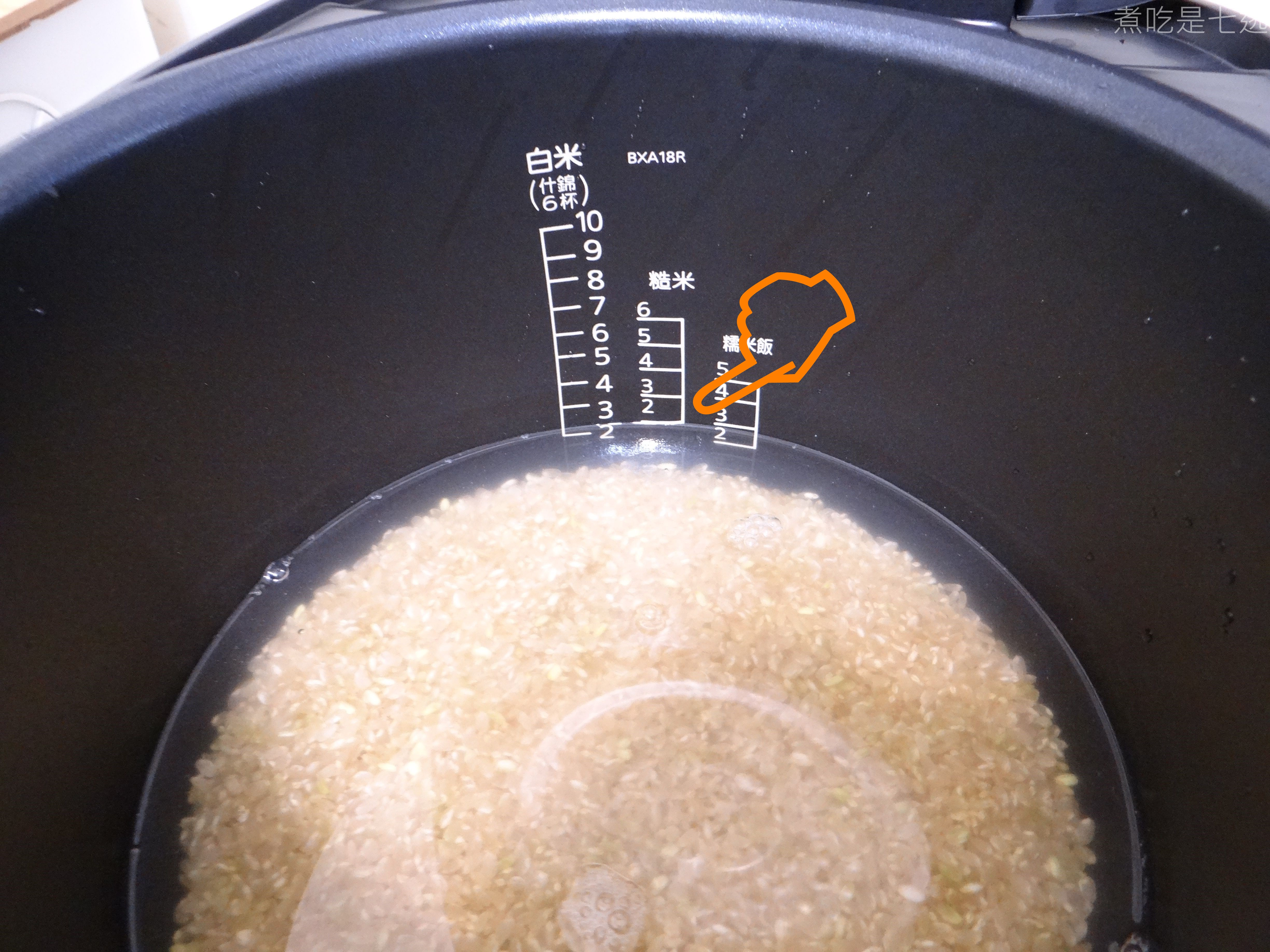 【虎牌微電腦炊飯電子鍋】一鍋到底、健康無比的第 12 張圖片