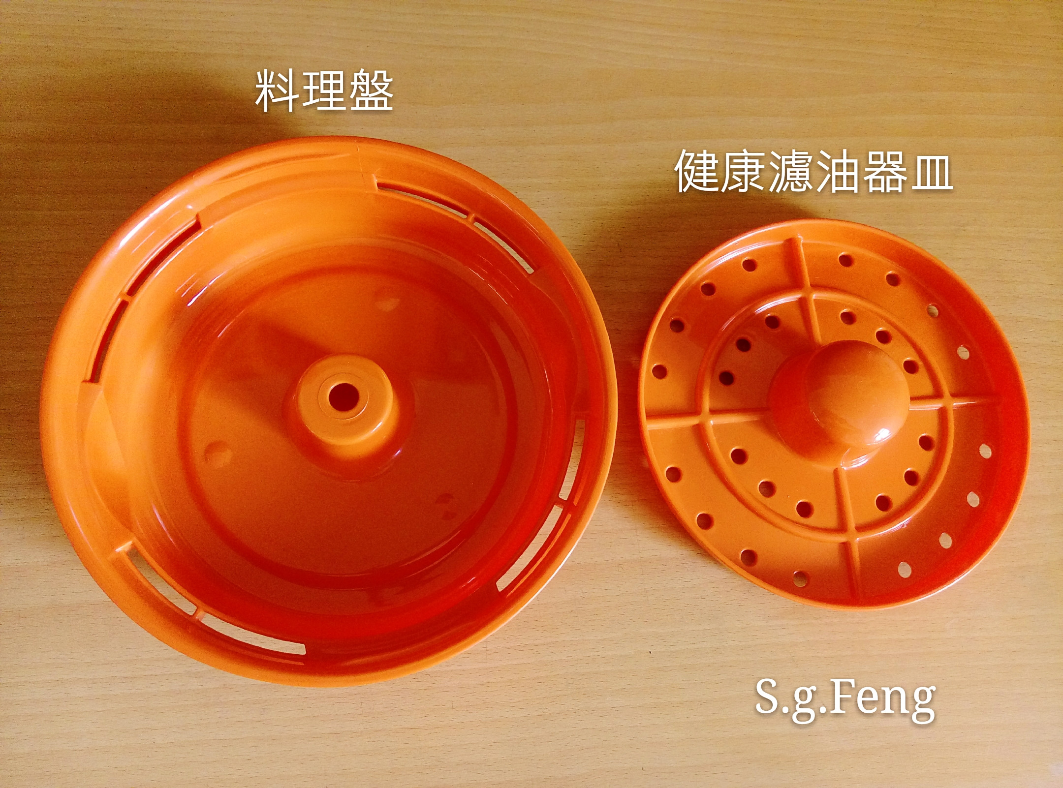 虎牌微電腦炊飯電子鍋~一鍋百菜健康美味/節能省時輕鬆上菜的第 6 張圖片