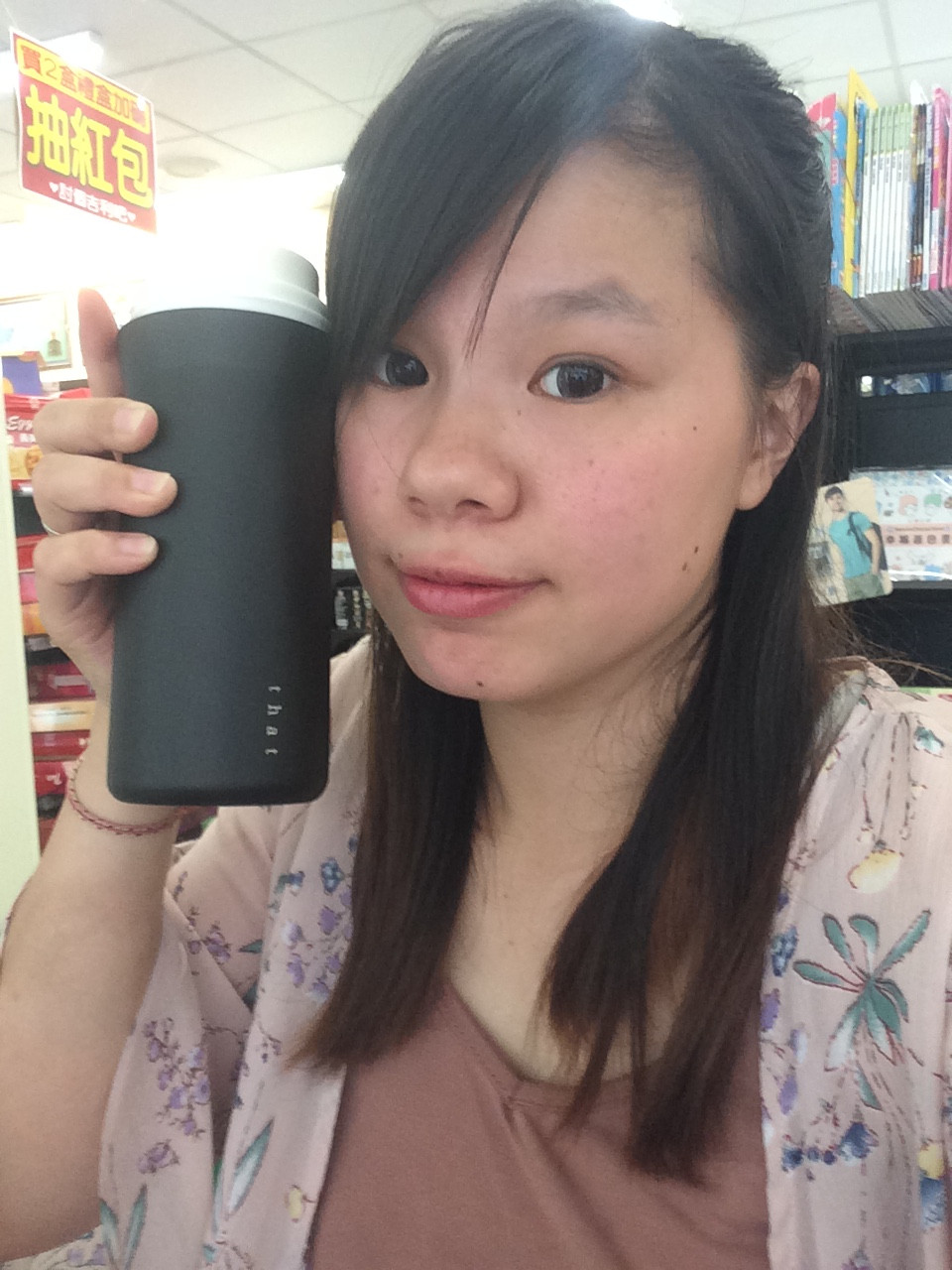 隨行生活•奇享杯的第 6 張圖片
