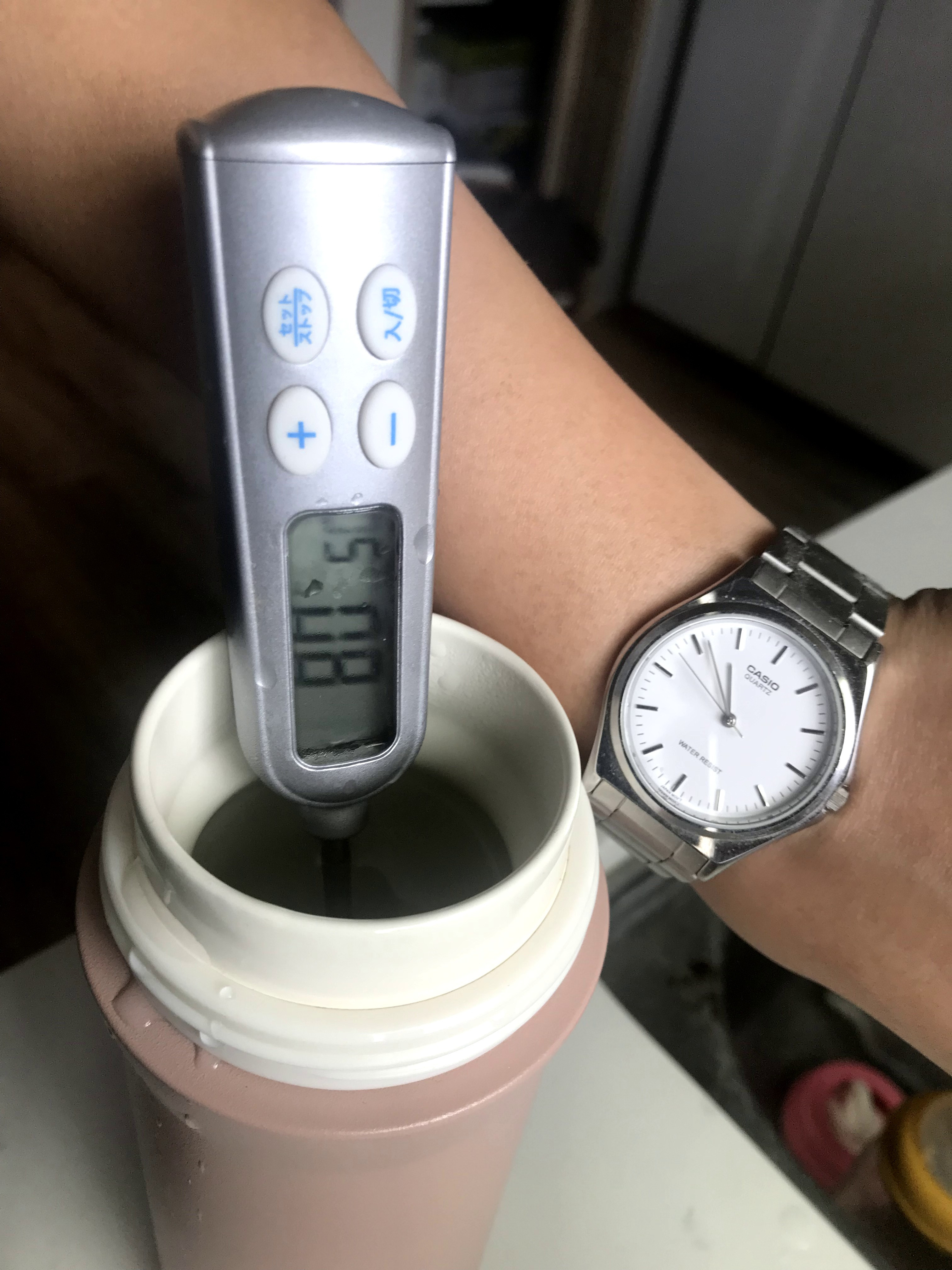 喝拿鐵的隨行杯 - 奇享杯的第 2 張圖片