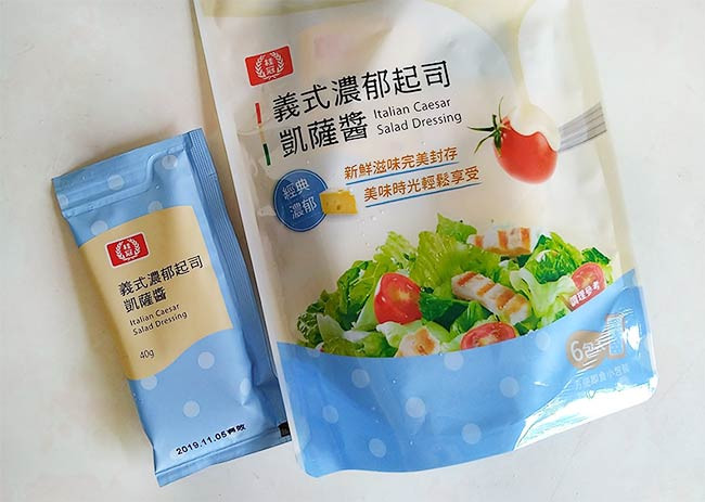 【開箱文】桂冠風味沙拉的第 2 張圖片
