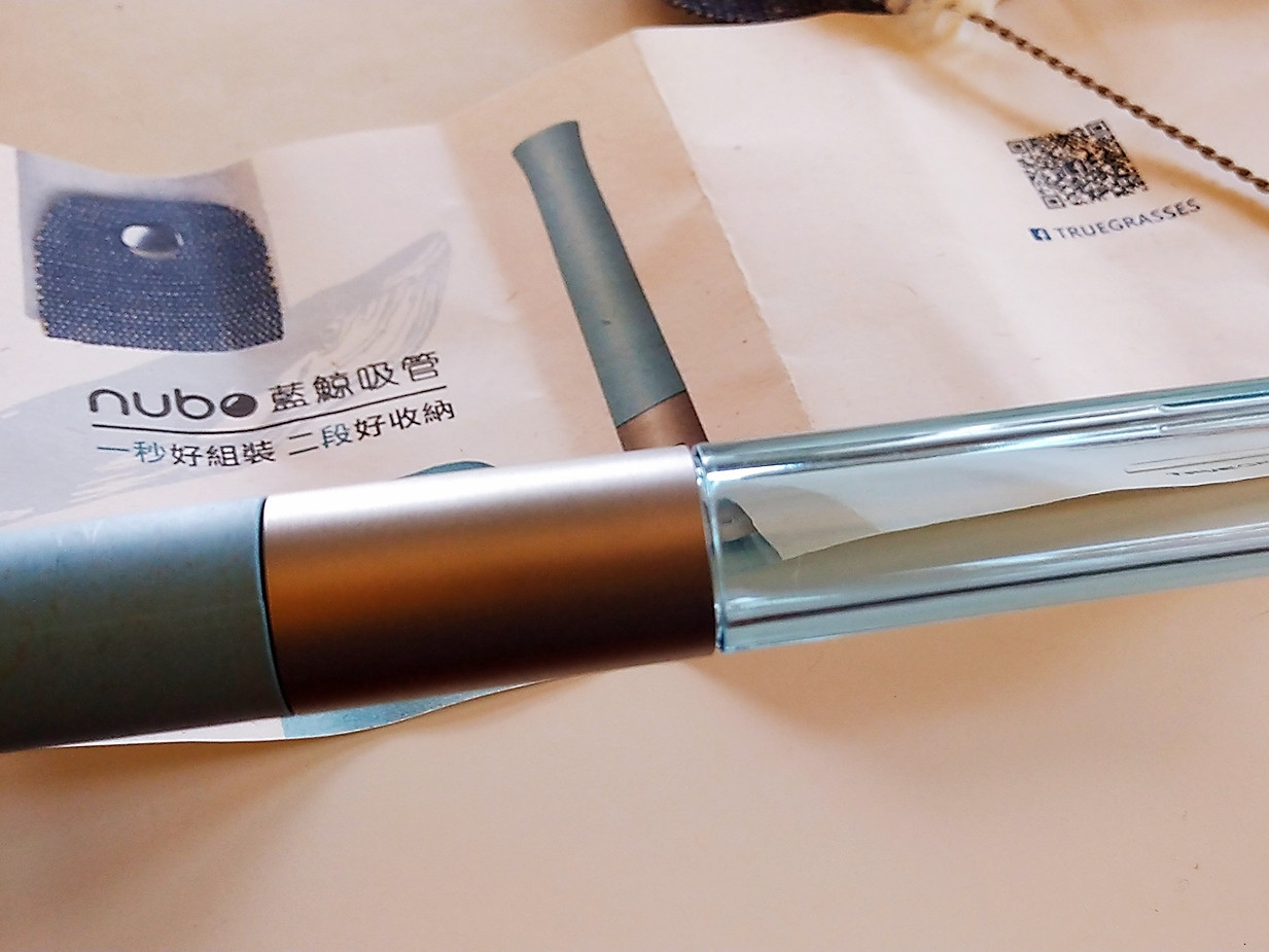 外出好用環保小幫手! nubo 藍鯨吸管 ~的第 5 張圖片
