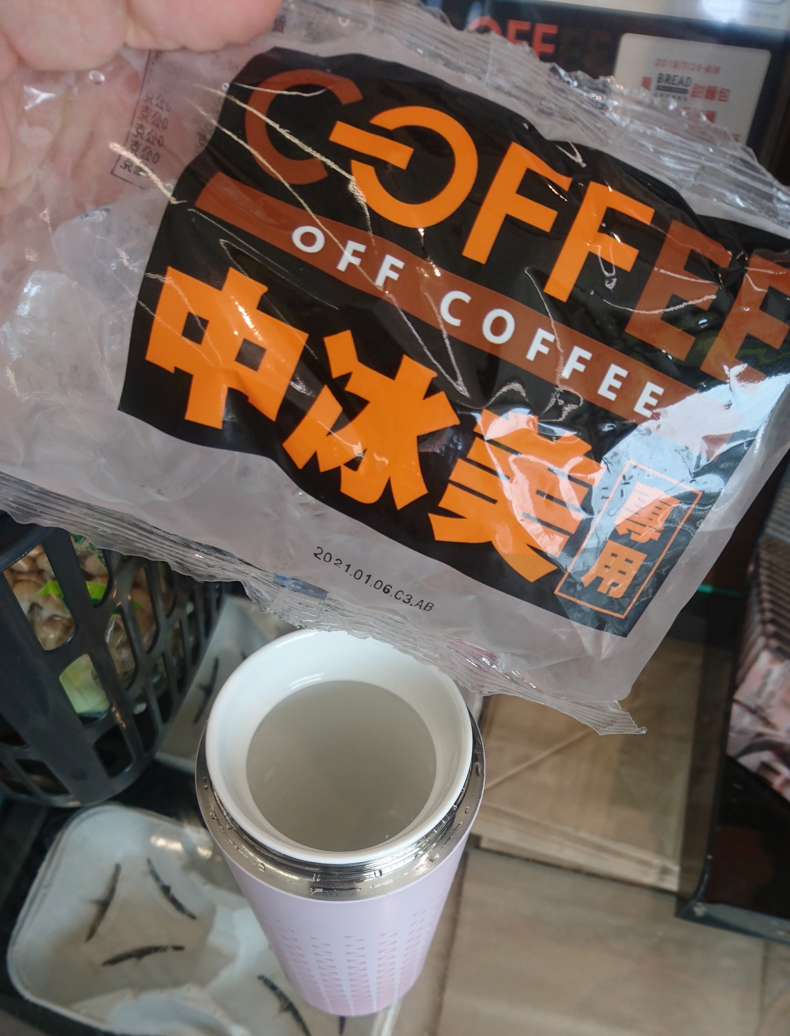 SWANZ 陶瓷保溫彈跳杯的第 14 張圖片