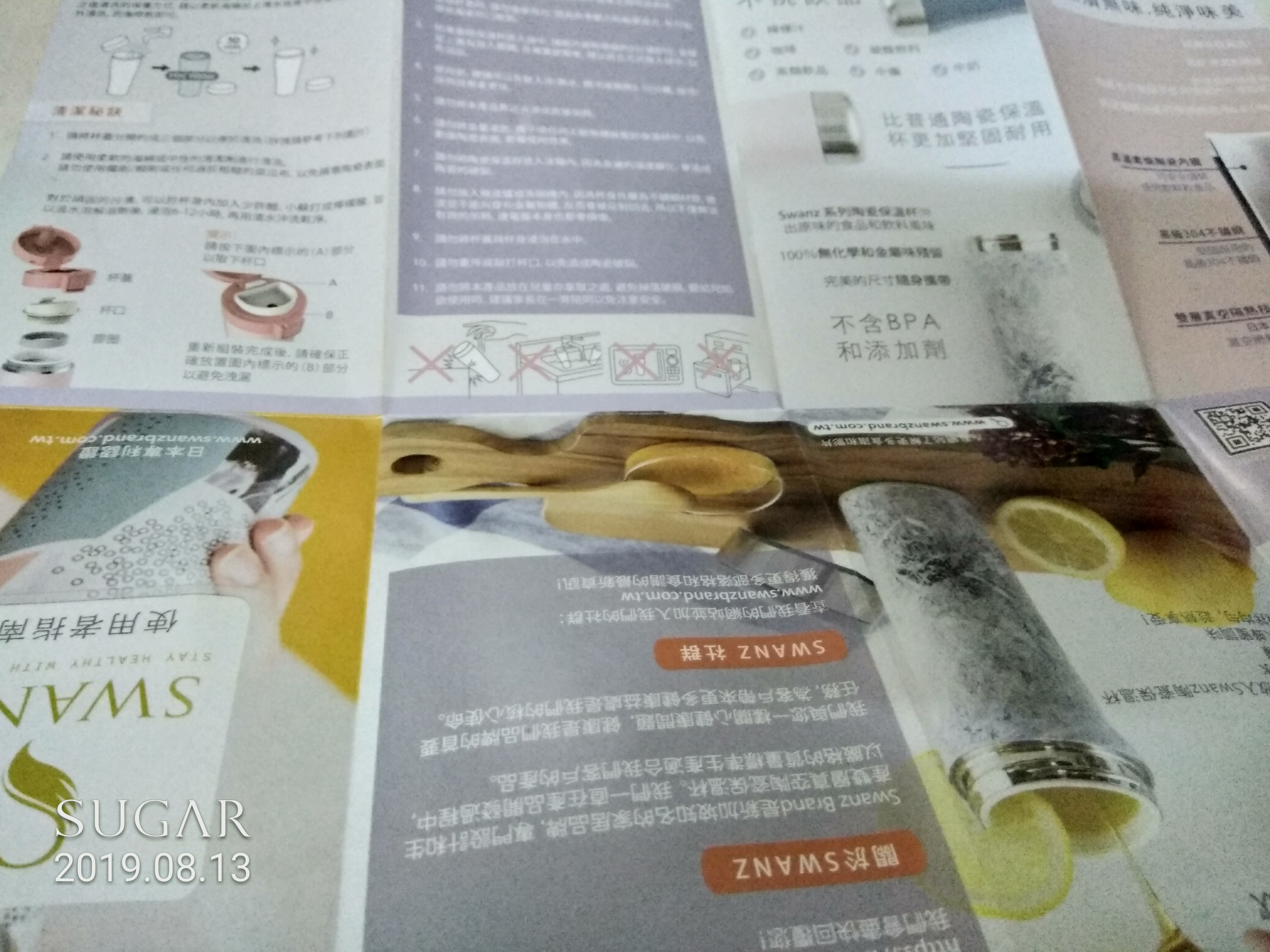 SWANZ 陶瓷保溫彈跳杯豐富您的水份,常喝水最健康!的第 4 張圖片