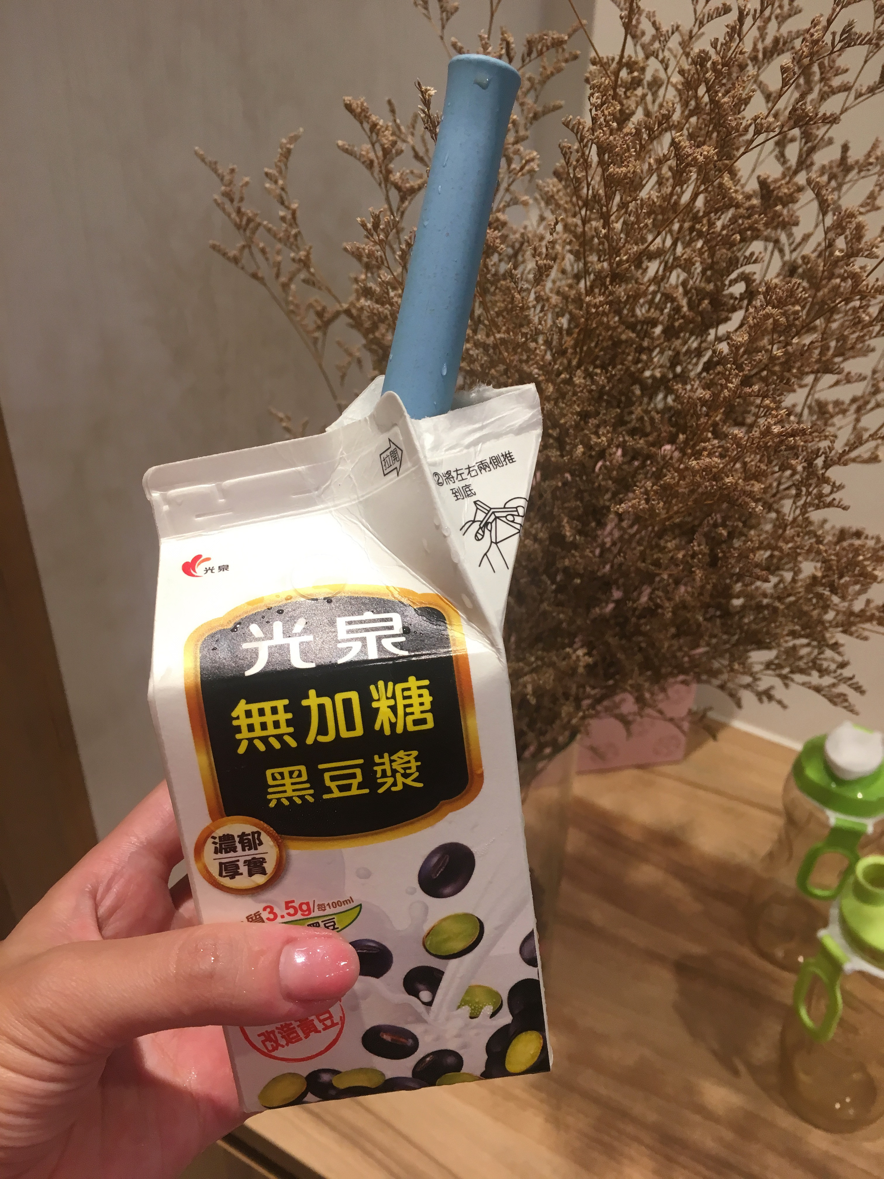 時尚的環保好朋友~nubo 藍鯨吸管的第 5 張圖片