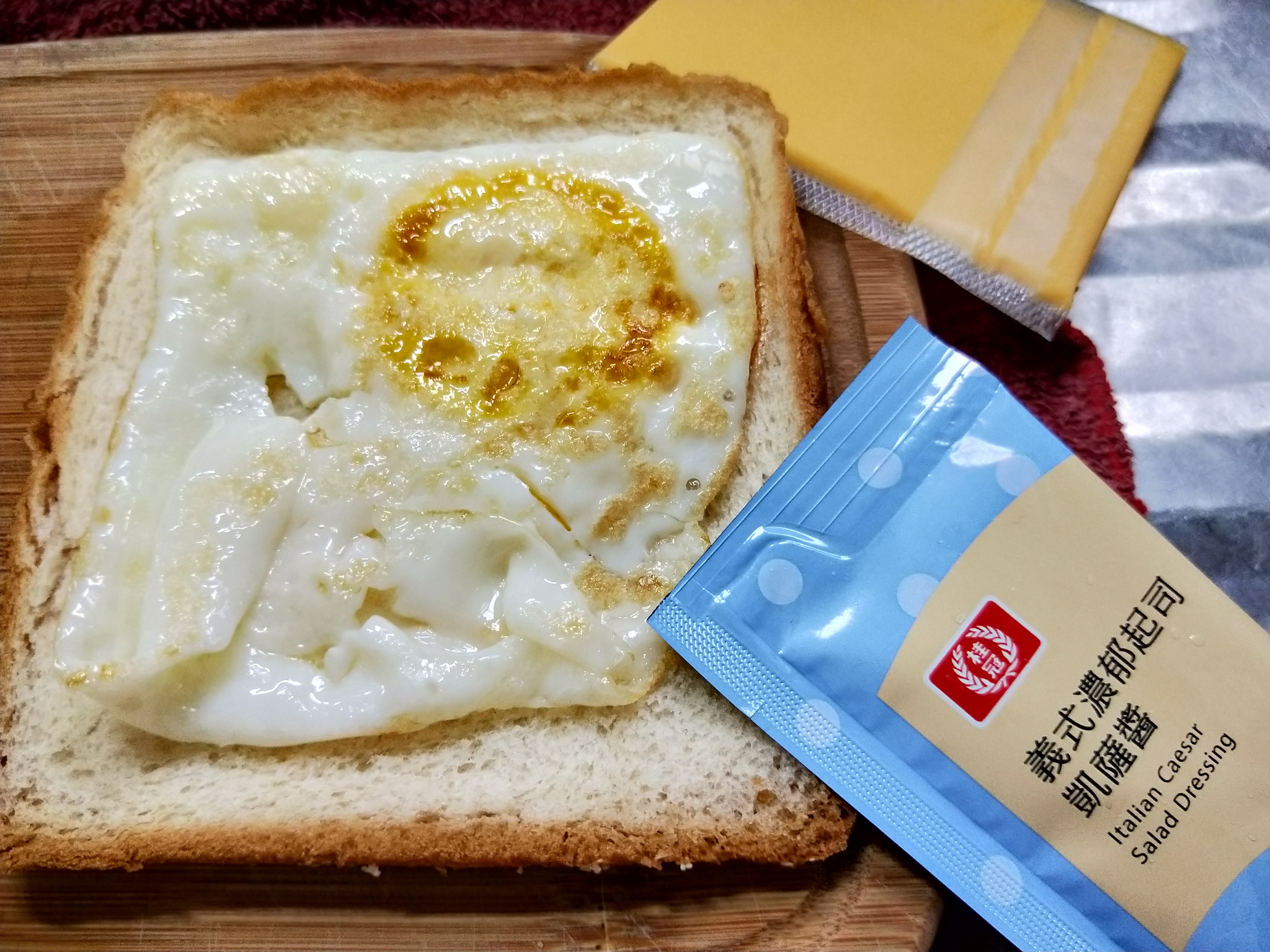 媽媽做菜的好幫手~~桂冠風味沙拉的第 5 張圖片
