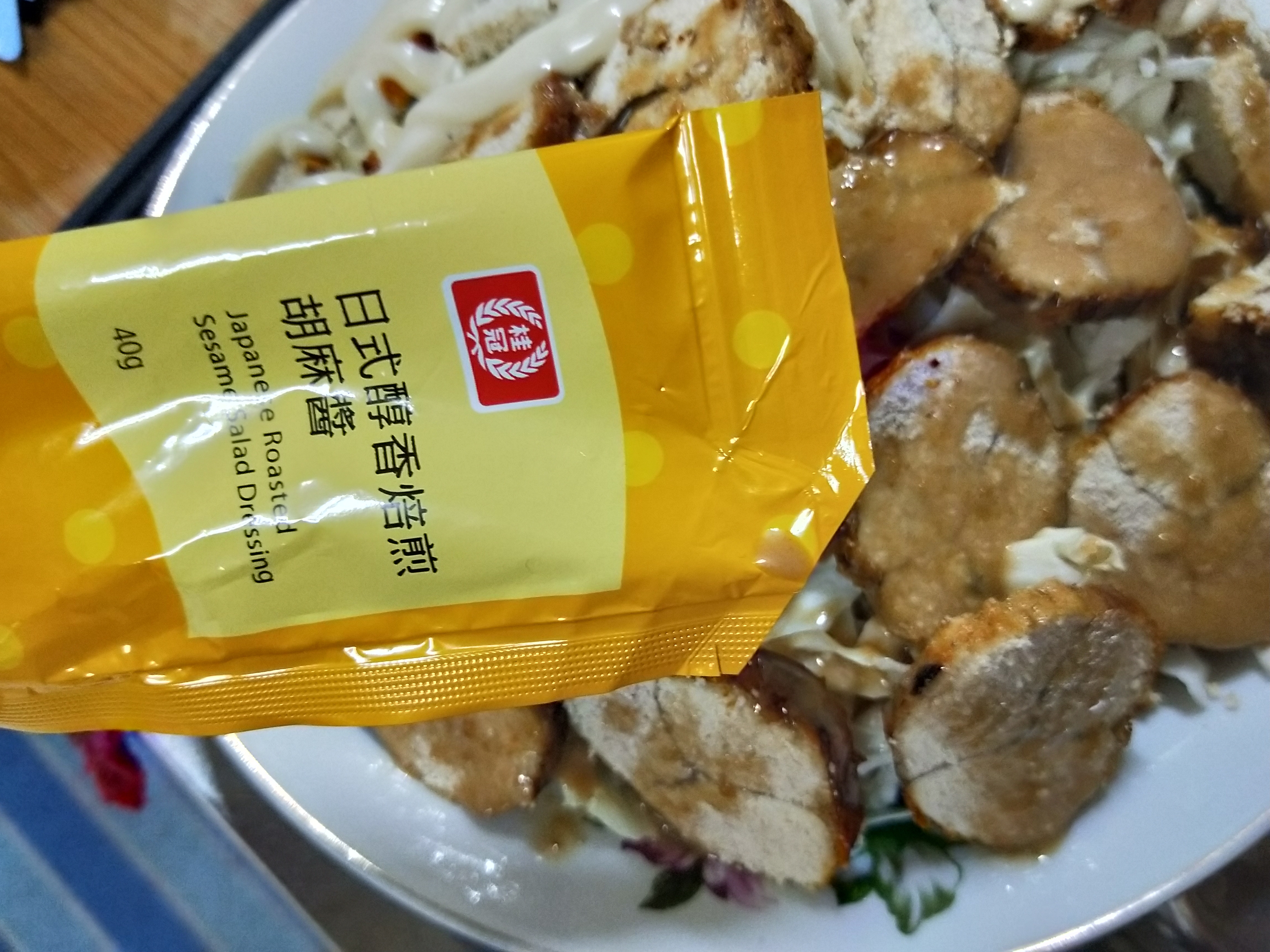 媽媽做菜的好幫手~~桂冠風味沙拉的第 11 張圖片