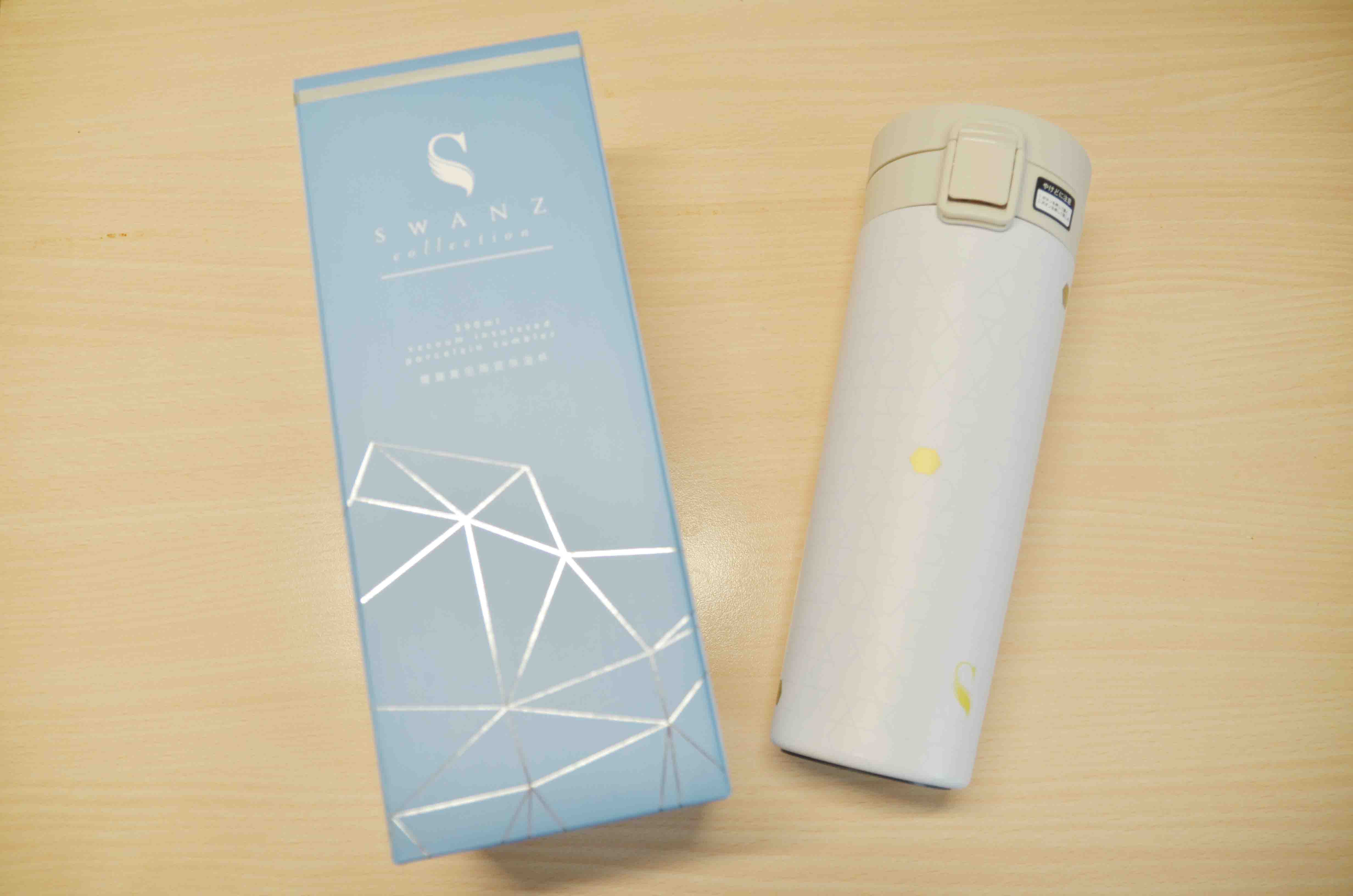 盛裝無極限✨美型陶瓷保溫杯的第 3 張圖片